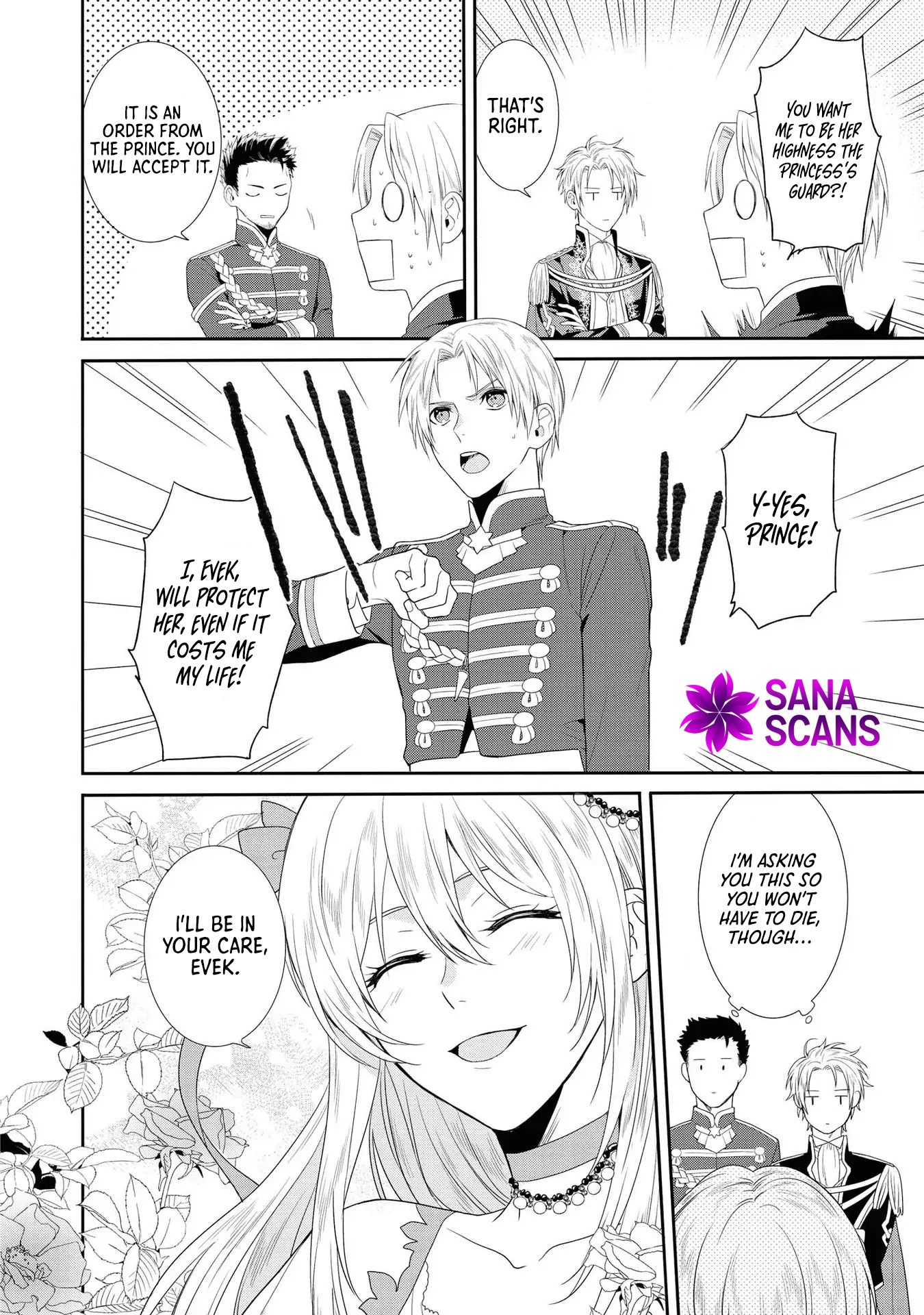 The Pride of the Temporary Consort: The Flower Blooming in the Imperial Palace Wishes for the Future. Chapter 3 Page 8