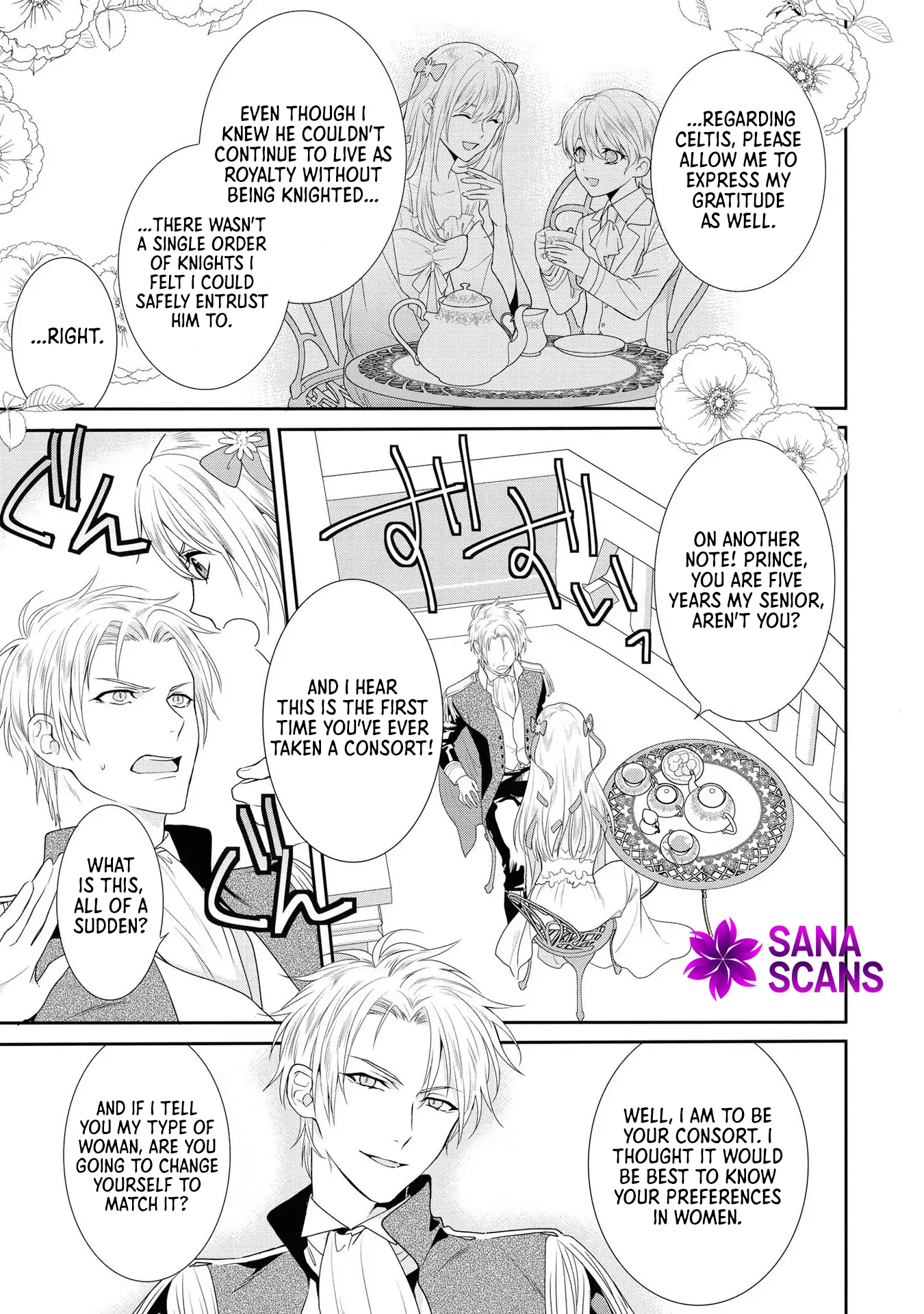 The Pride of the Temporary Consort: The Flower Blooming in the Imperial Palace Wishes for the Future. Chapter 3 Page 15