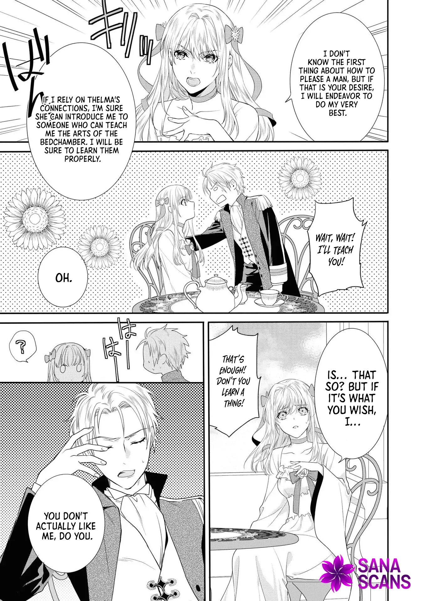 The Pride of the Temporary Consort: The Flower Blooming in the Imperial Palace Wishes for the Future. Chapter 3 Page 17