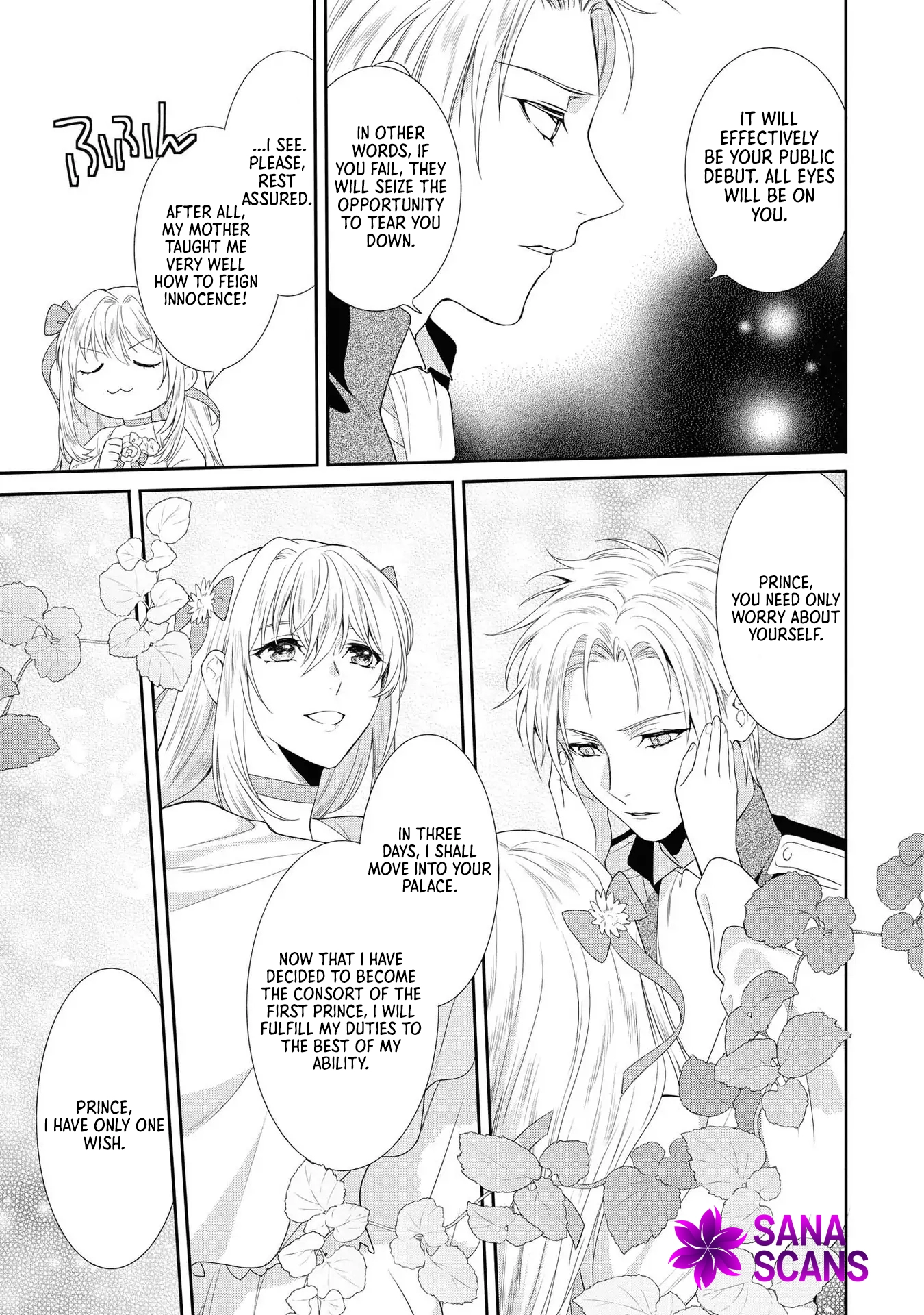 The Pride of the Temporary Consort: The Flower Blooming in the Imperial Palace Wishes for the Future. Chapter 3 Page 23