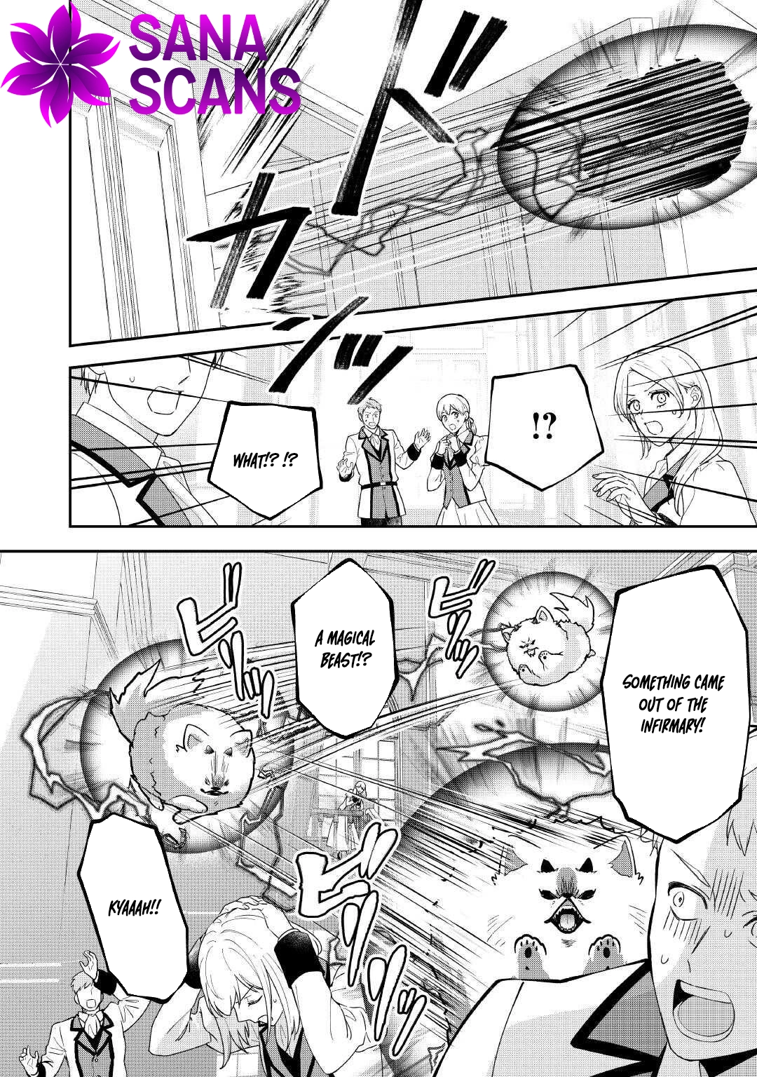 The Prince Doomed to Execution—I’ll Make Him Happy! Chapter 3 Page 4