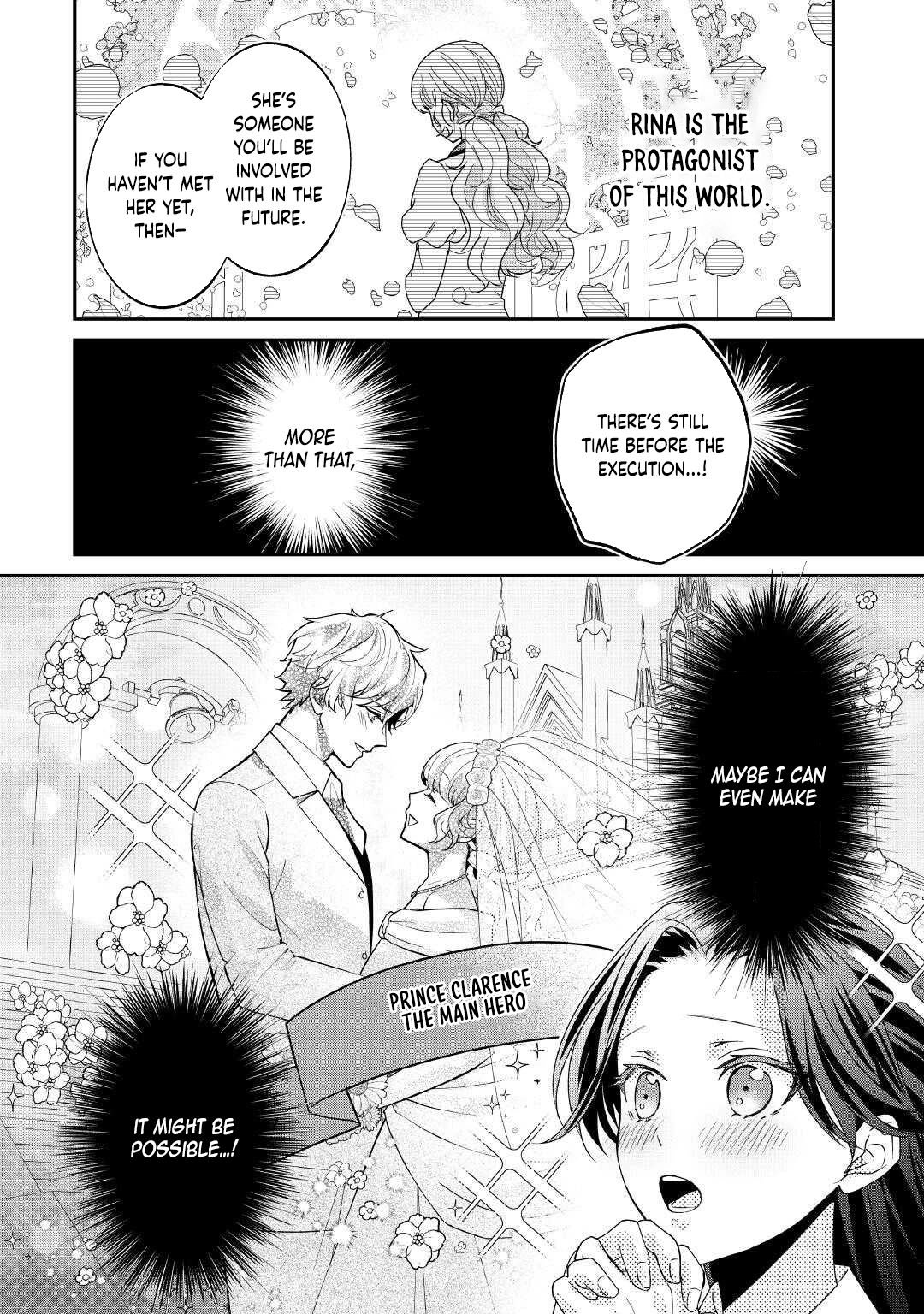 The Prince Doomed to Execution—I’ll Make Him Happy! Chapter 2 Page 6