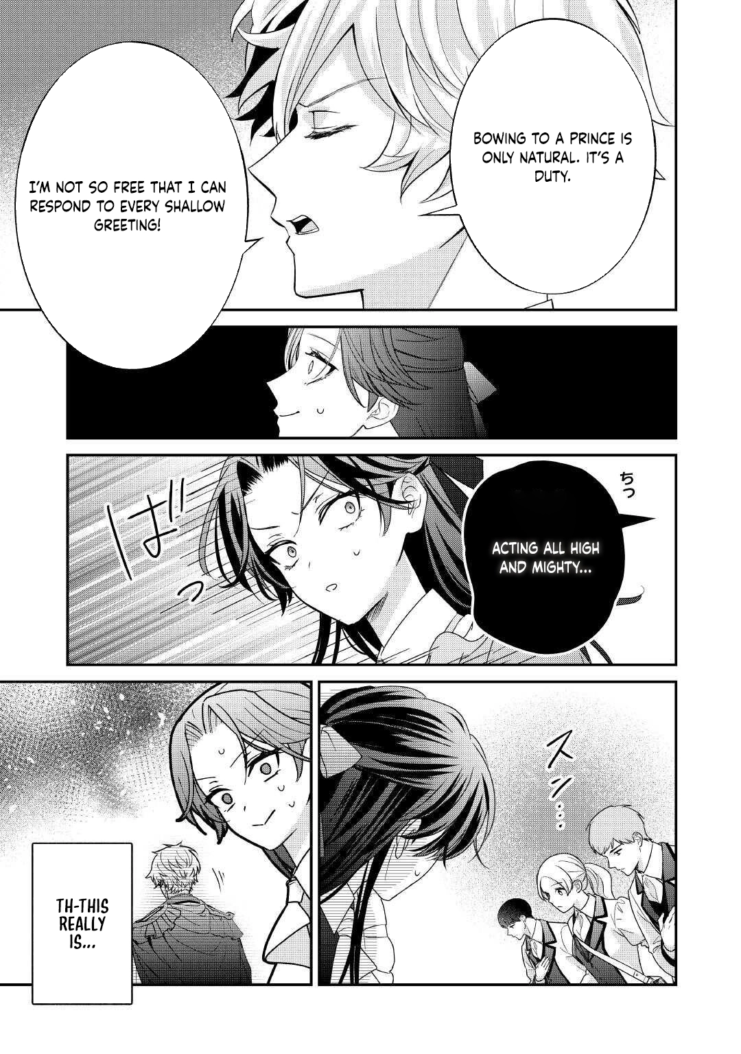 The Prince Doomed to Execution—I’ll Make Him Happy! Chapter 2 Page 9
