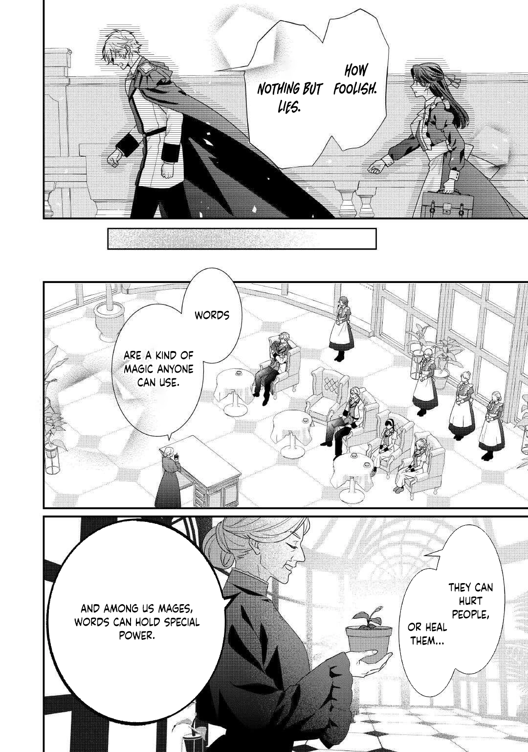 The Prince Doomed to Execution—I’ll Make Him Happy! Chapter 2 Page 14