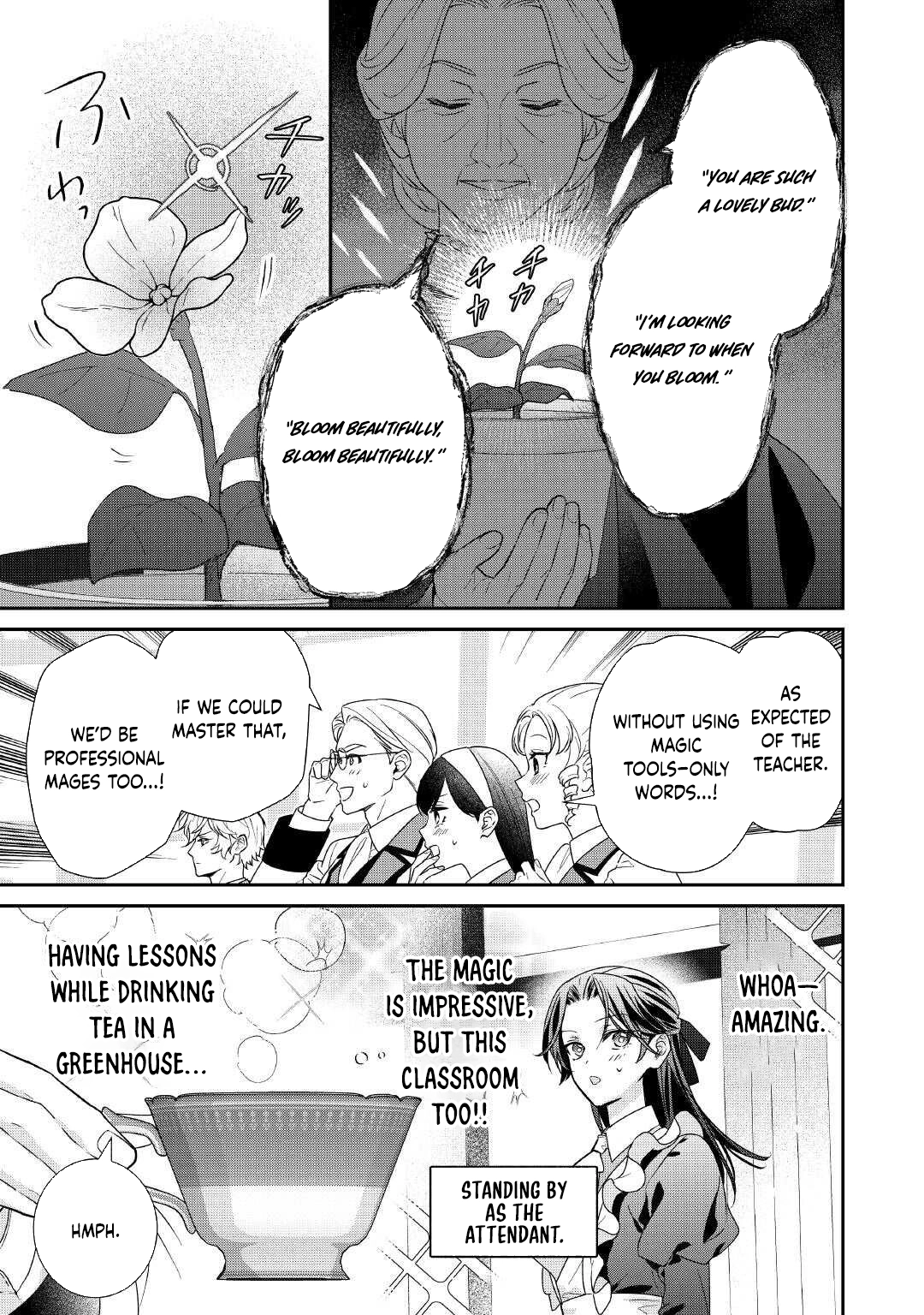 The Prince Doomed to Execution—I’ll Make Him Happy! Chapter 2 Page 15
