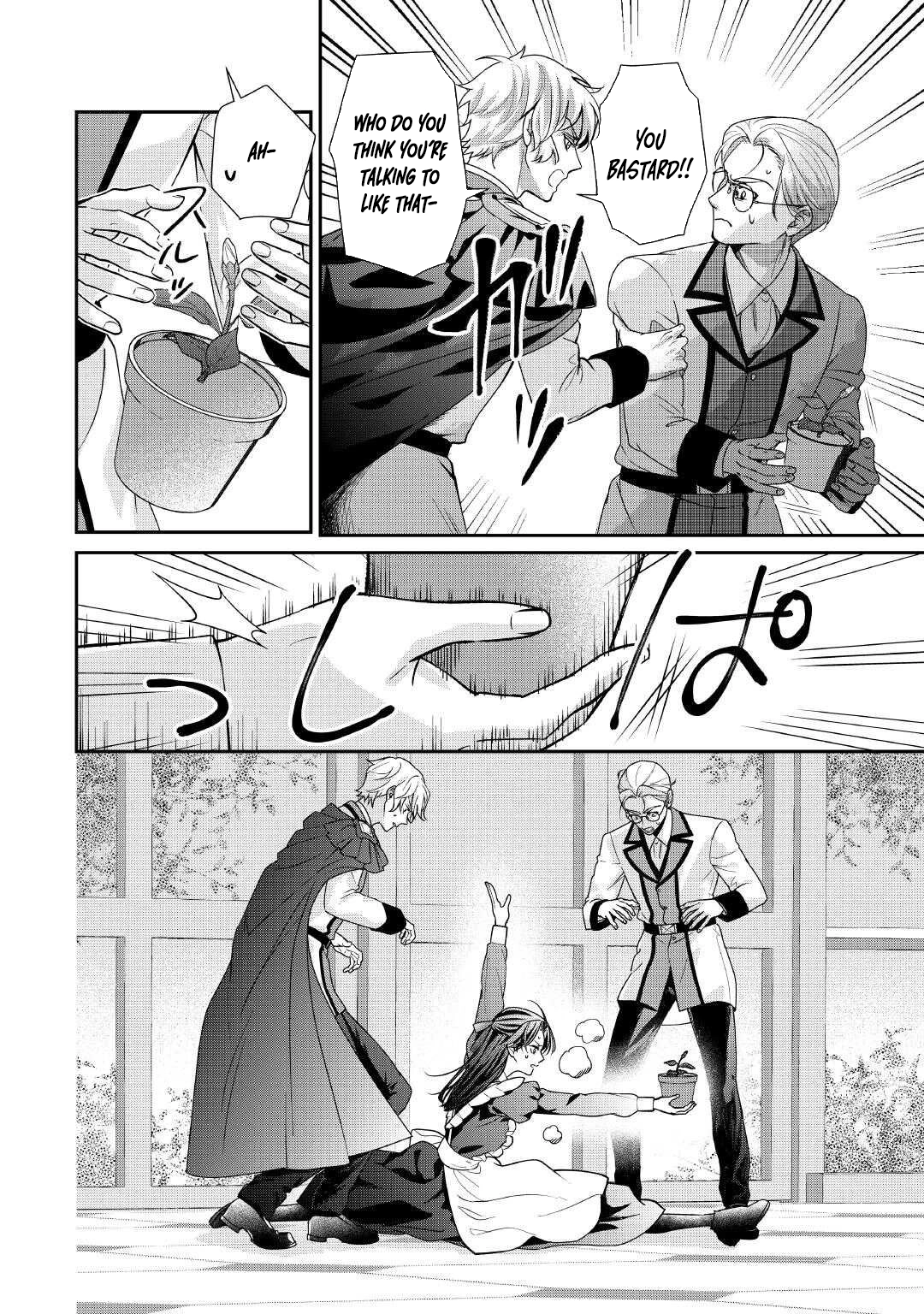 The Prince Doomed to Execution—I’ll Make Him Happy! Chapter 2 Page 18