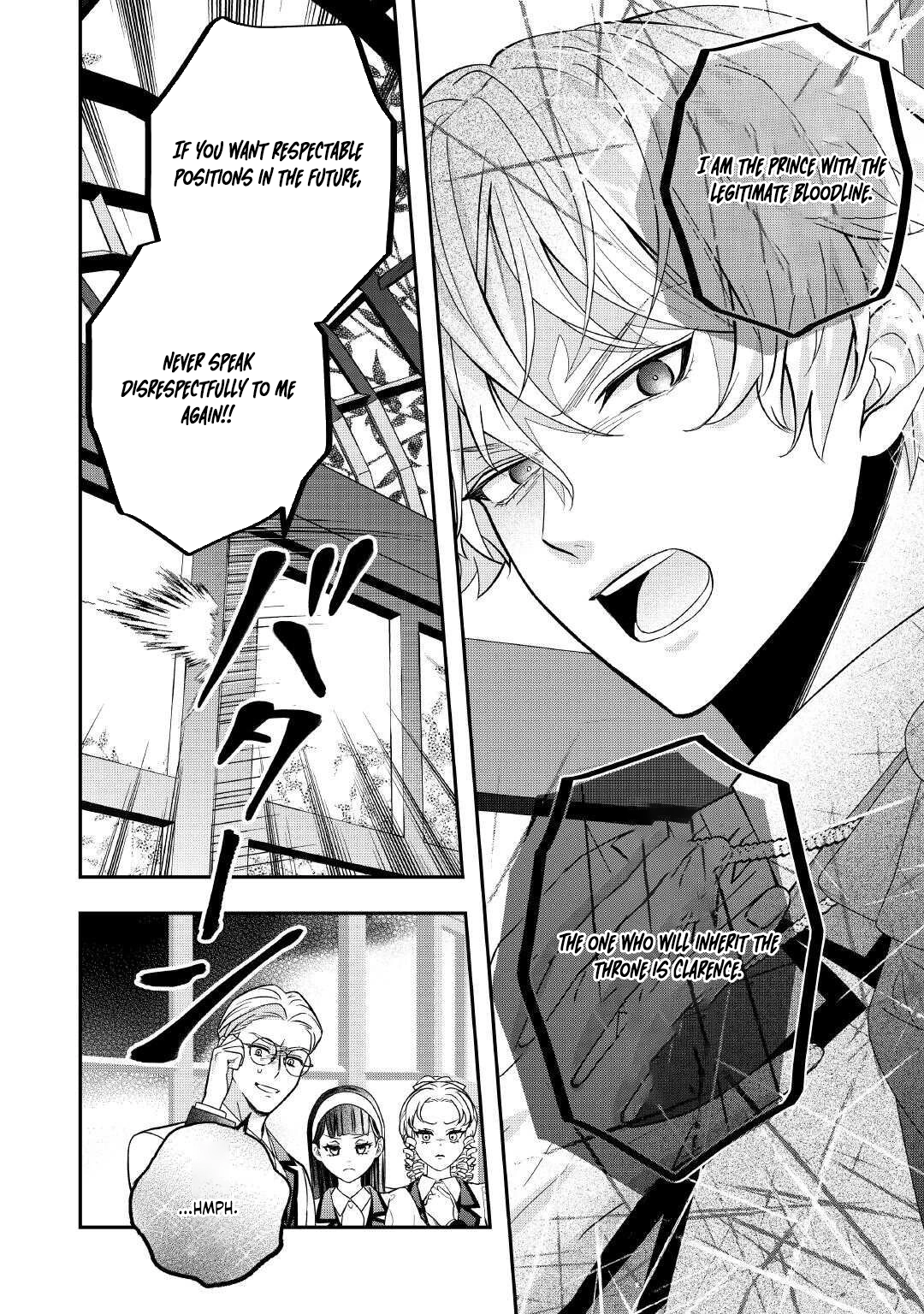 The Prince Doomed to Execution—I’ll Make Him Happy! Chapter 2 Page 20