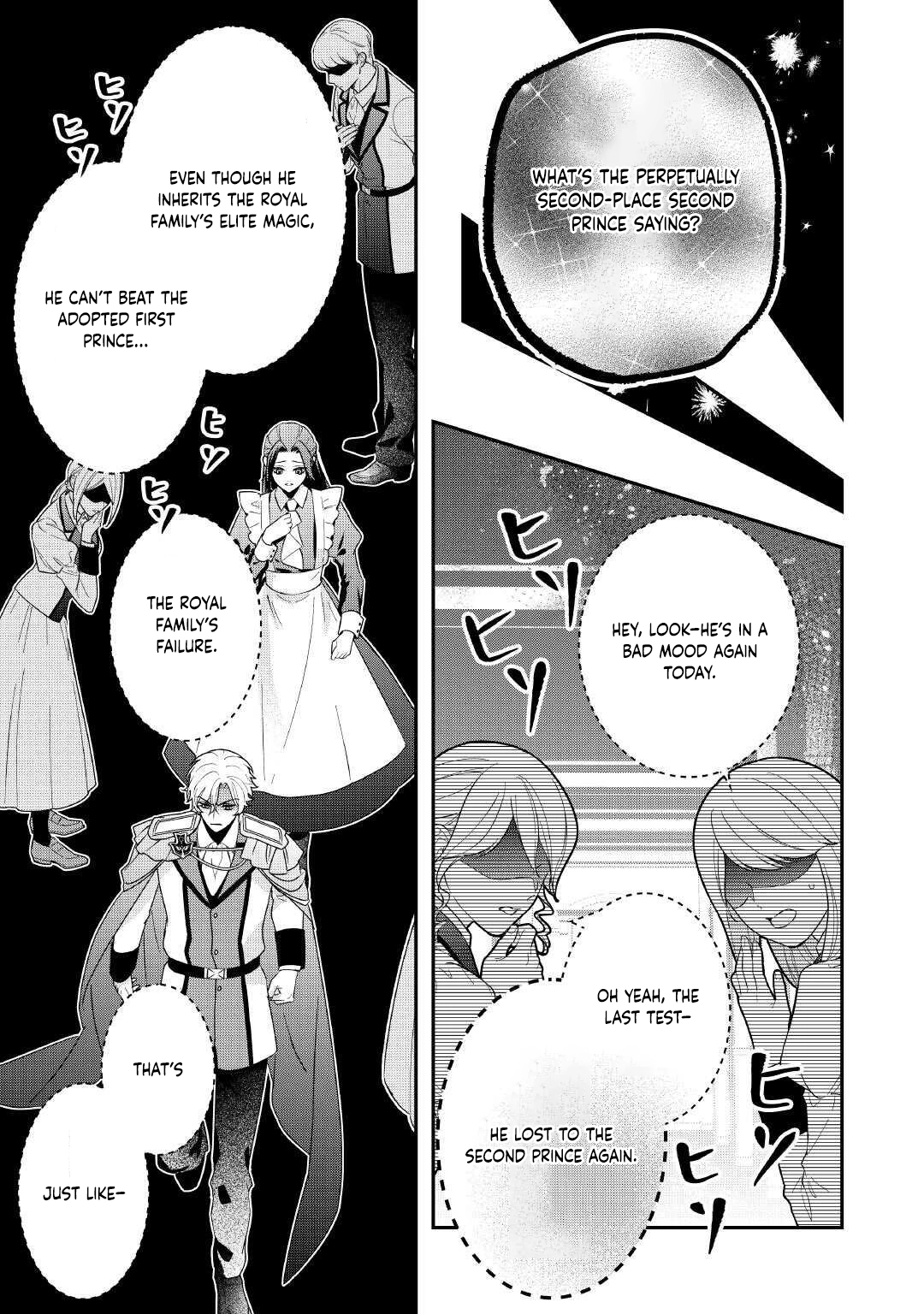 The Prince Doomed to Execution—I’ll Make Him Happy! Chapter 2 Page 21
