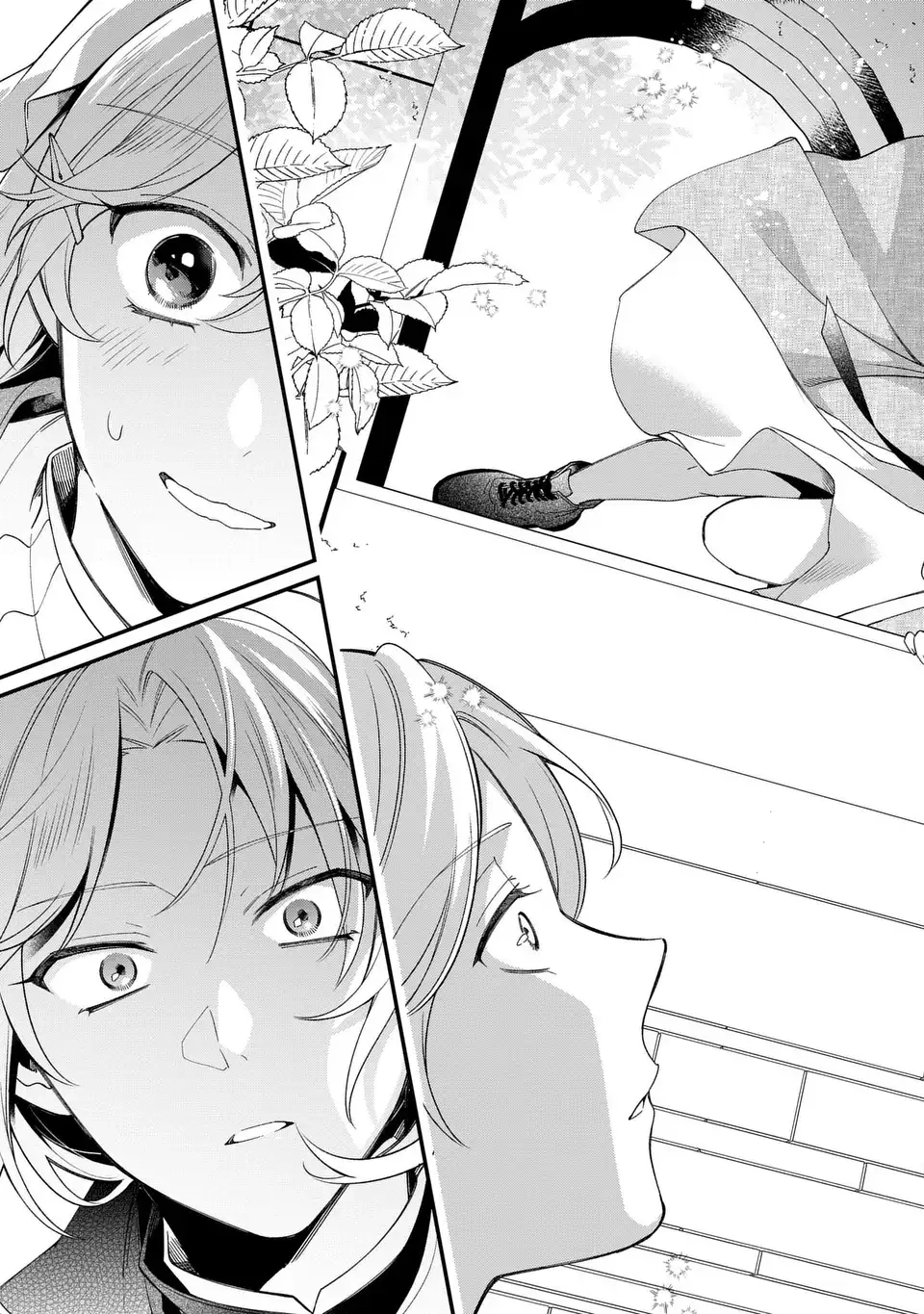 The Prince’s Accountant with a Secret — The Fake Lady Just Wants to Resign Peacefully to Avoid Execution! Chapter 6 Page 17