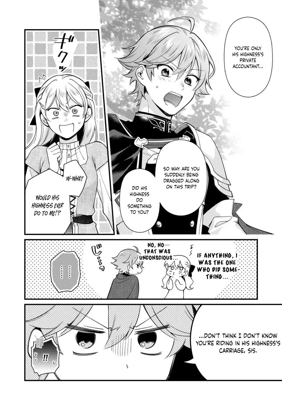 The Prince’s Accountant with a Secret — The Fake Lady Just Wants to Resign Peacefully to Avoid Execution! Chapter 10 Page 18