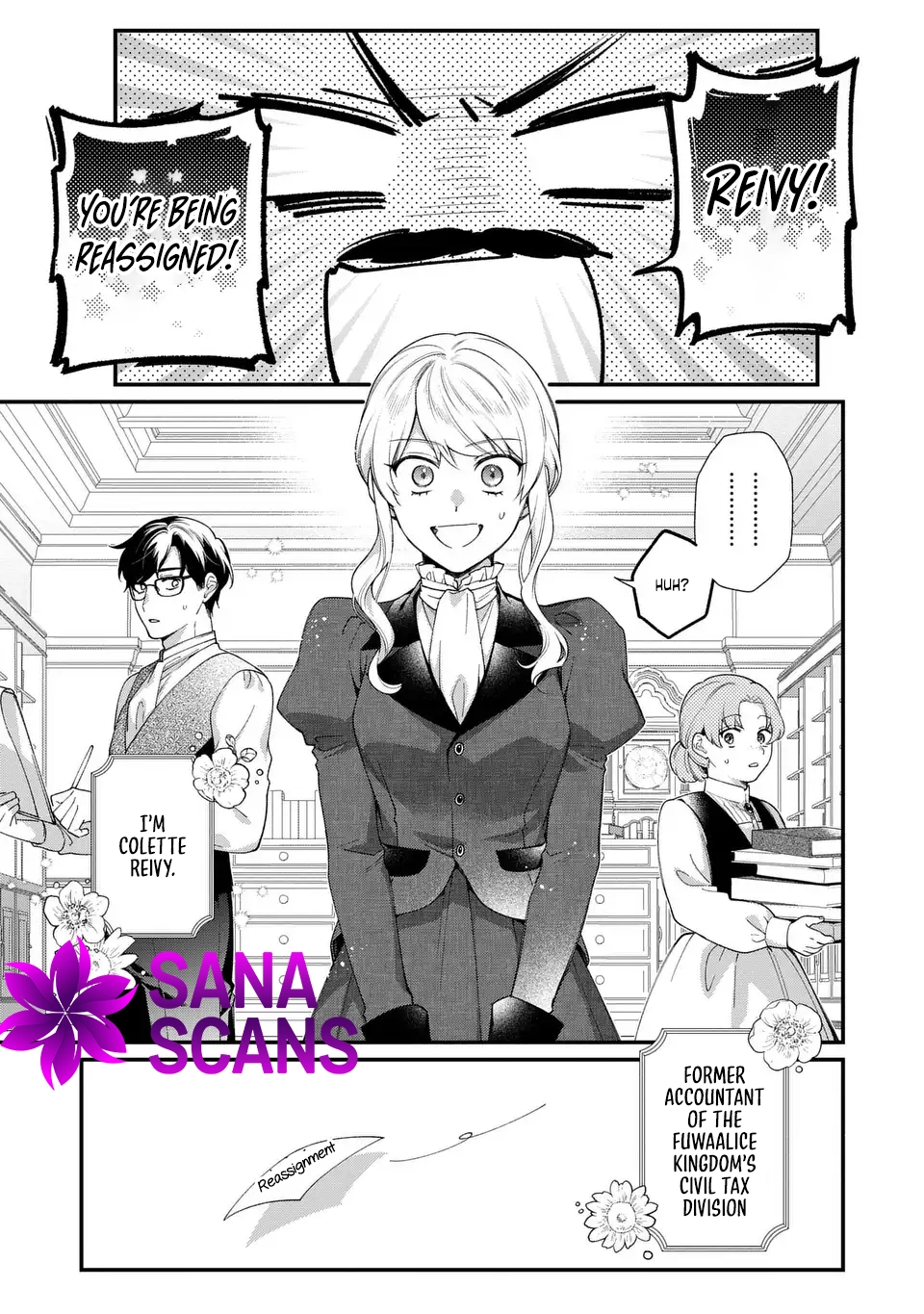 The Prince’s Accountant with a Secret — The Fake Lady Just Wants to Resign Peacefully to Avoid Execution! Chapter 1 Page 7