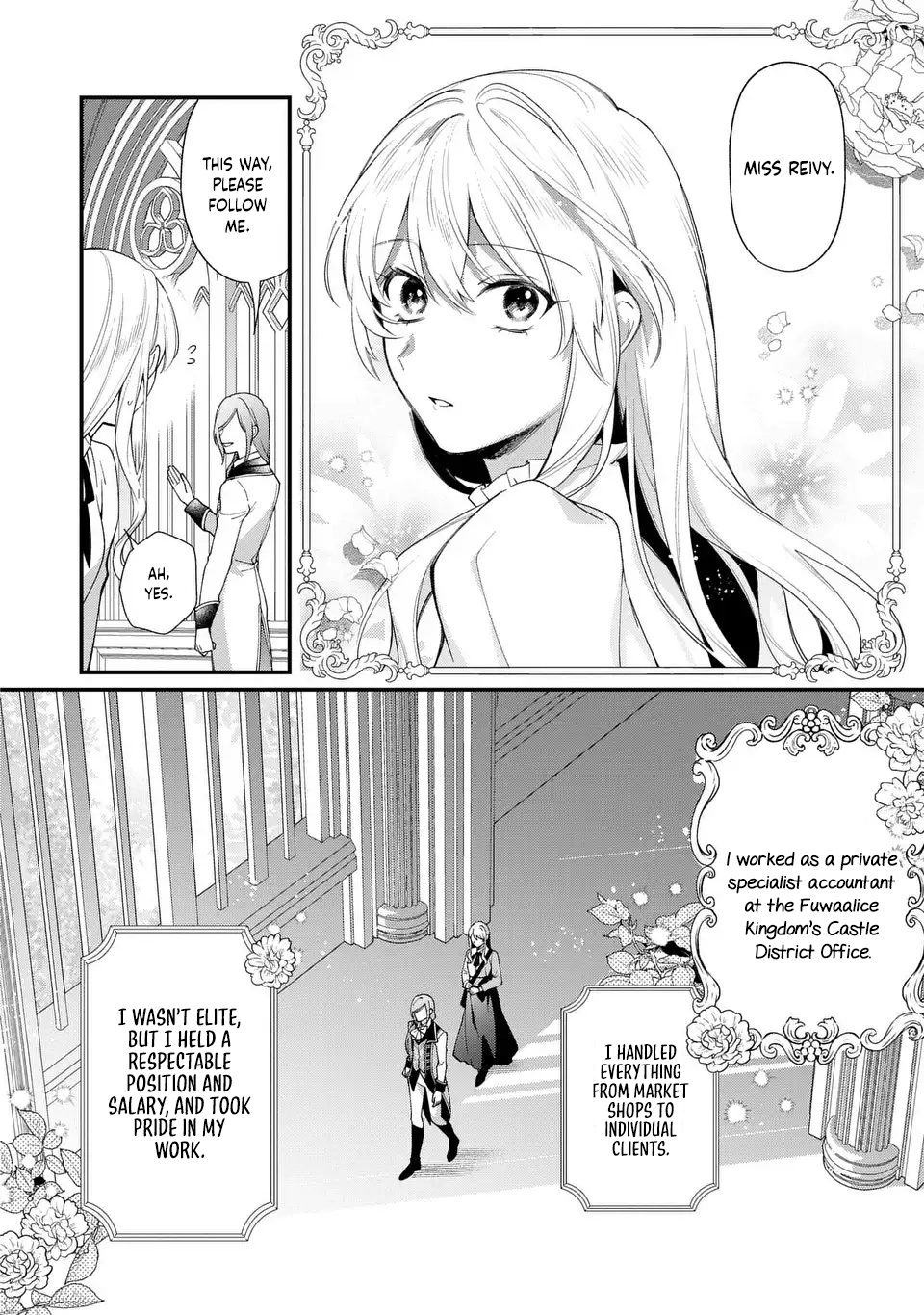 The Prince’s Accountant with a Secret — The Fake Lady Just Wants to Resign Peacefully to Avoid Execution! Chapter 1 Page 8