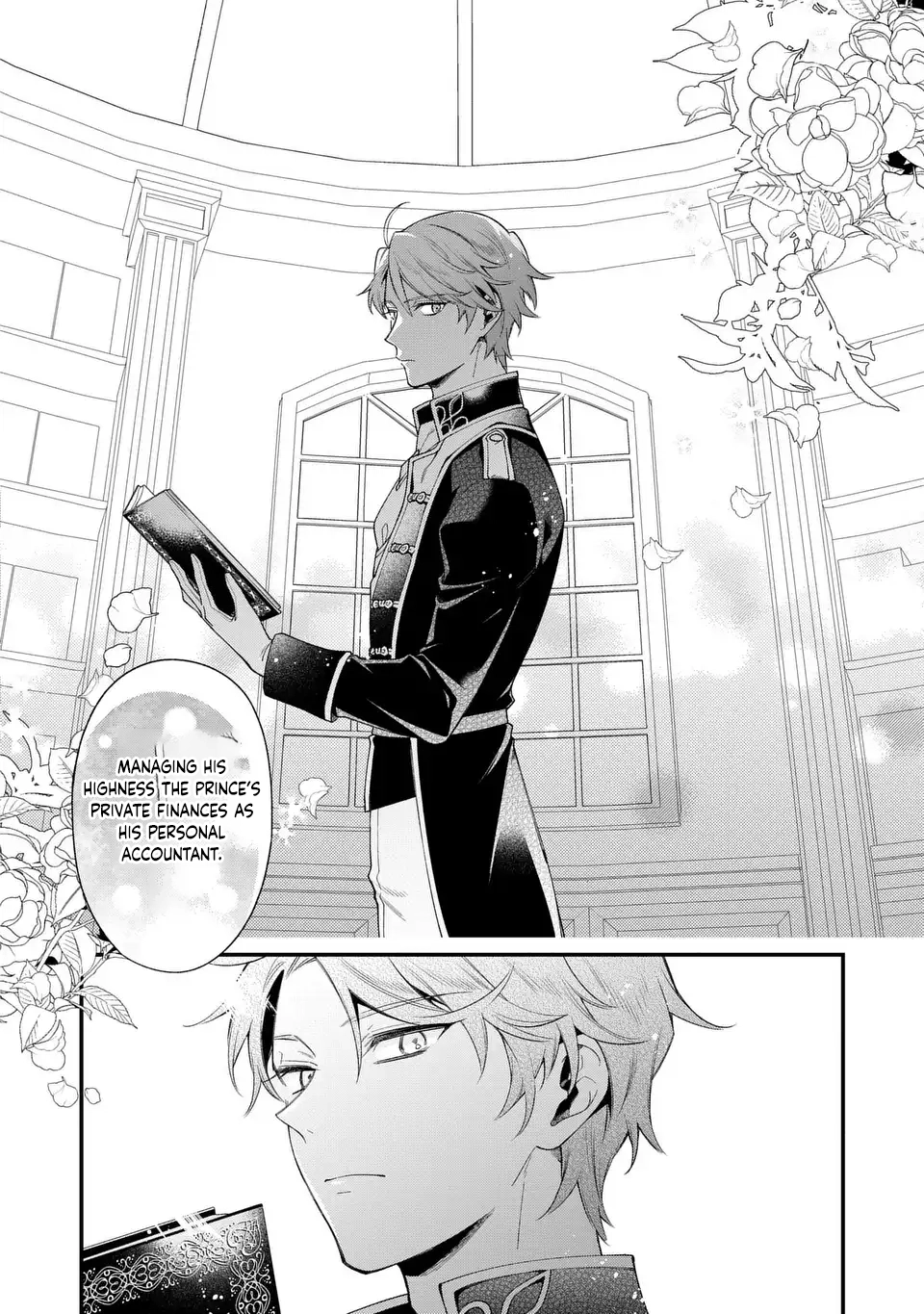 The Prince’s Accountant with a Secret — The Fake Lady Just Wants to Resign Peacefully to Avoid Execution! Chapter 1 Page 12
