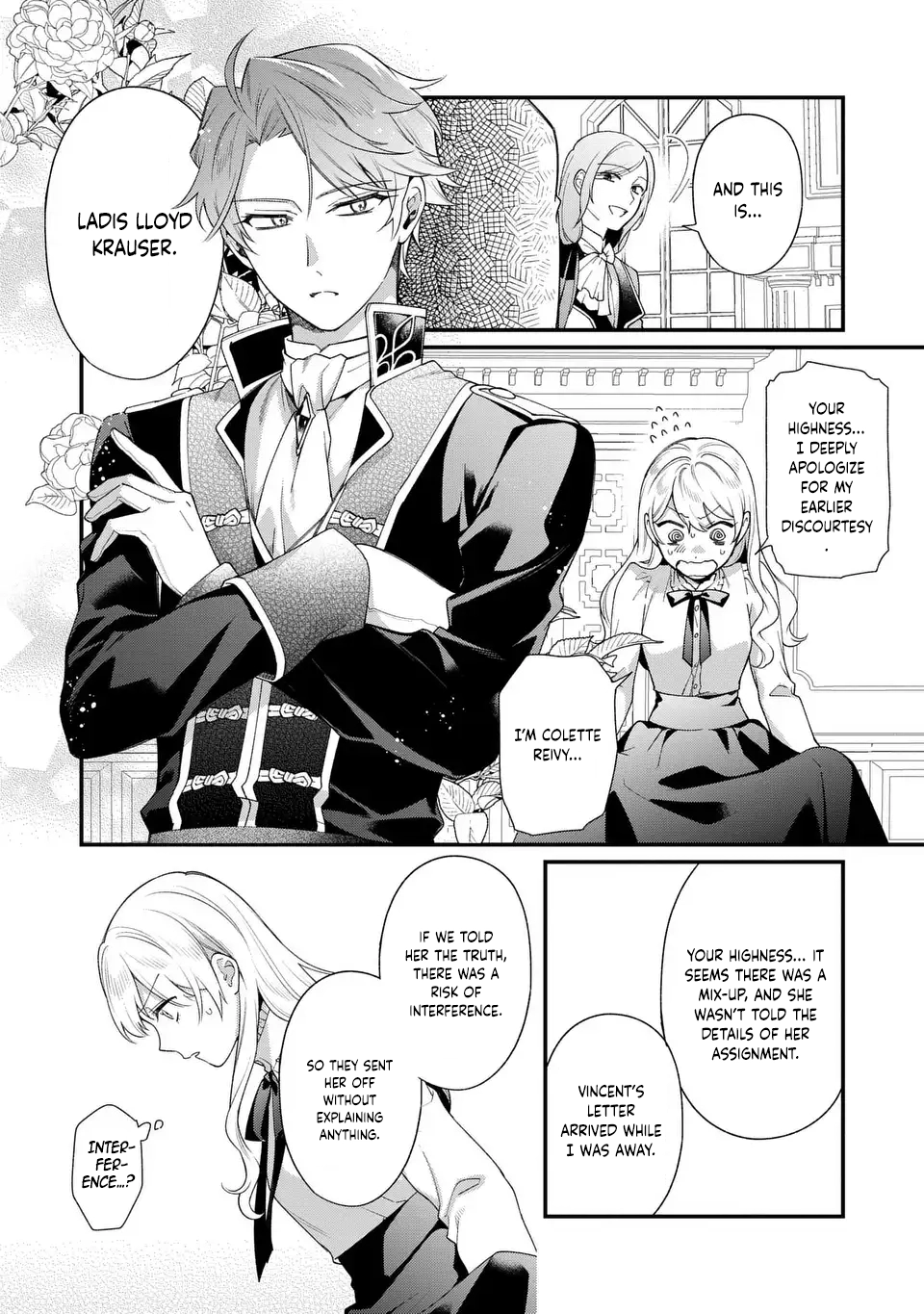 The Prince’s Accountant with a Secret — The Fake Lady Just Wants to Resign Peacefully to Avoid Execution! Chapter 1 Page 14