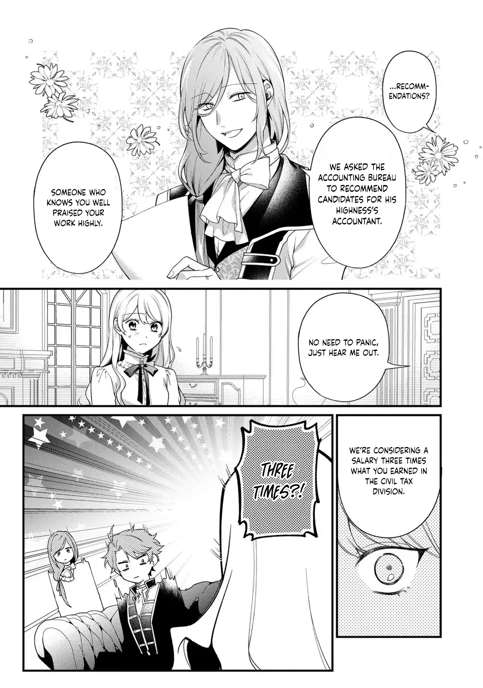 The Prince’s Accountant with a Secret — The Fake Lady Just Wants to Resign Peacefully to Avoid Execution! Chapter 1 Page 17