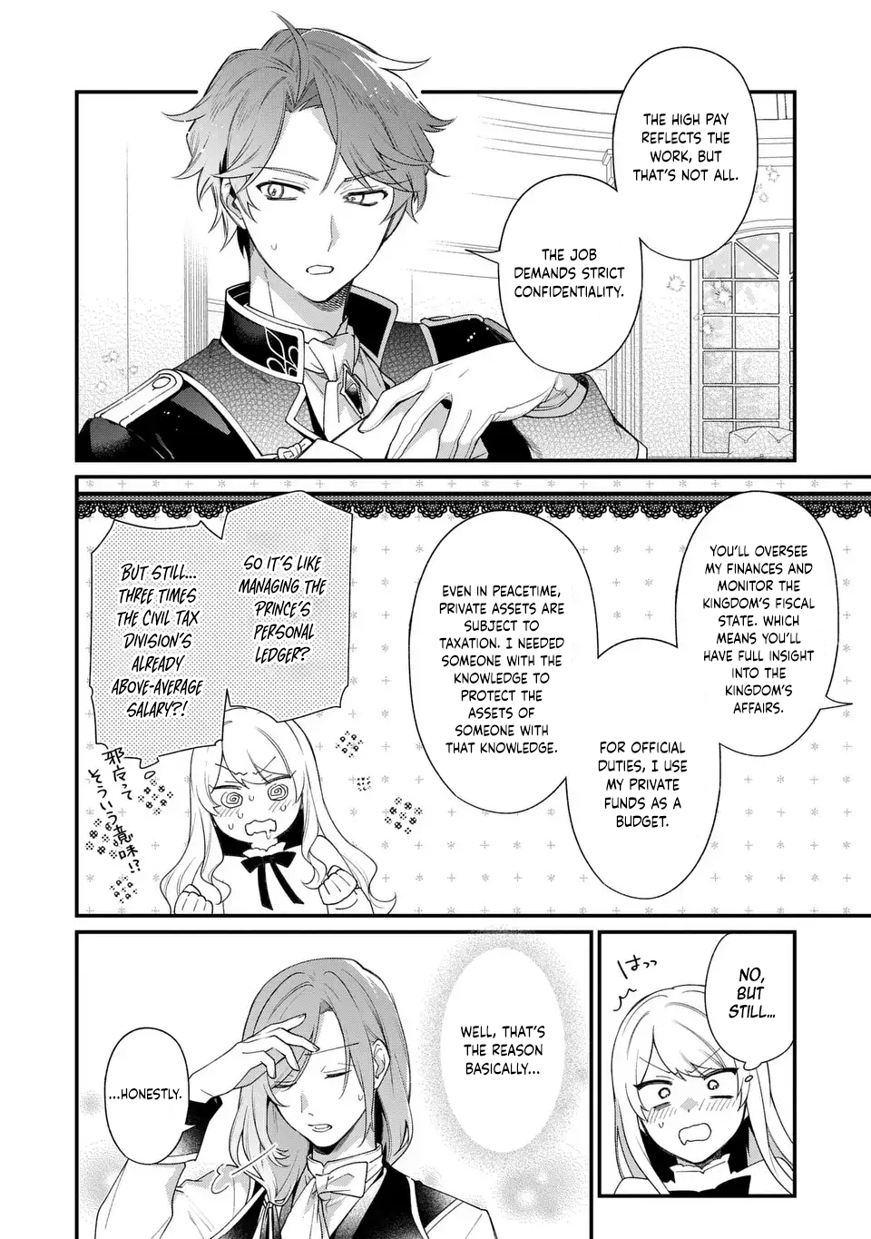 The Prince’s Accountant with a Secret — The Fake Lady Just Wants to Resign Peacefully to Avoid Execution! Chapter 1 Page 18