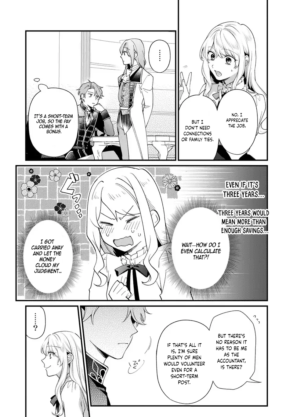 The Prince’s Accountant with a Secret — The Fake Lady Just Wants to Resign Peacefully to Avoid Execution! Chapter 1 Page 21