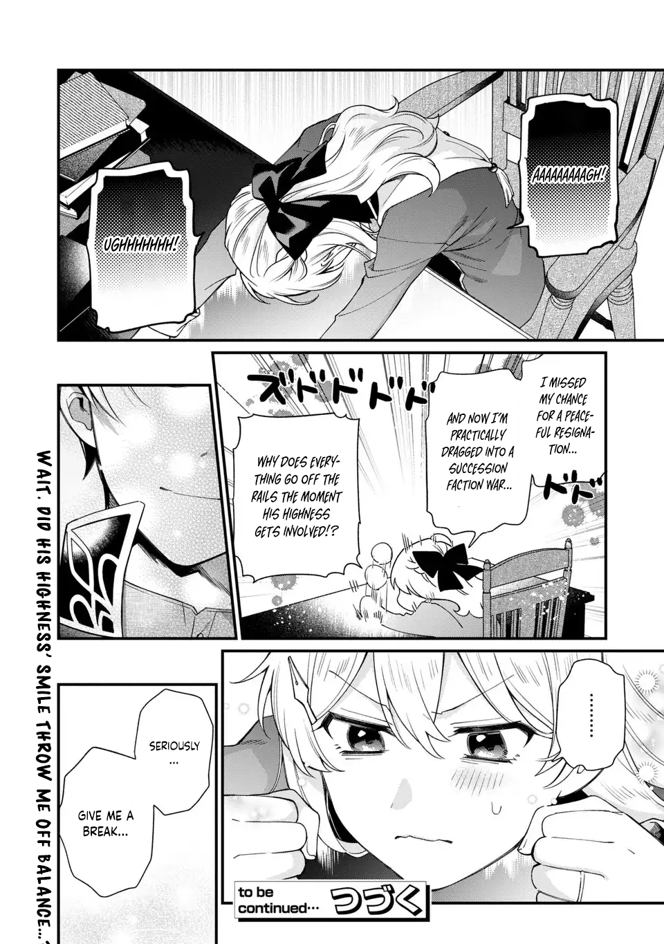The Prince’s Accountant with a Secret — The Fake Lady Just Wants to Resign Peacefully to Avoid Execution! Chapter 8 Page 22