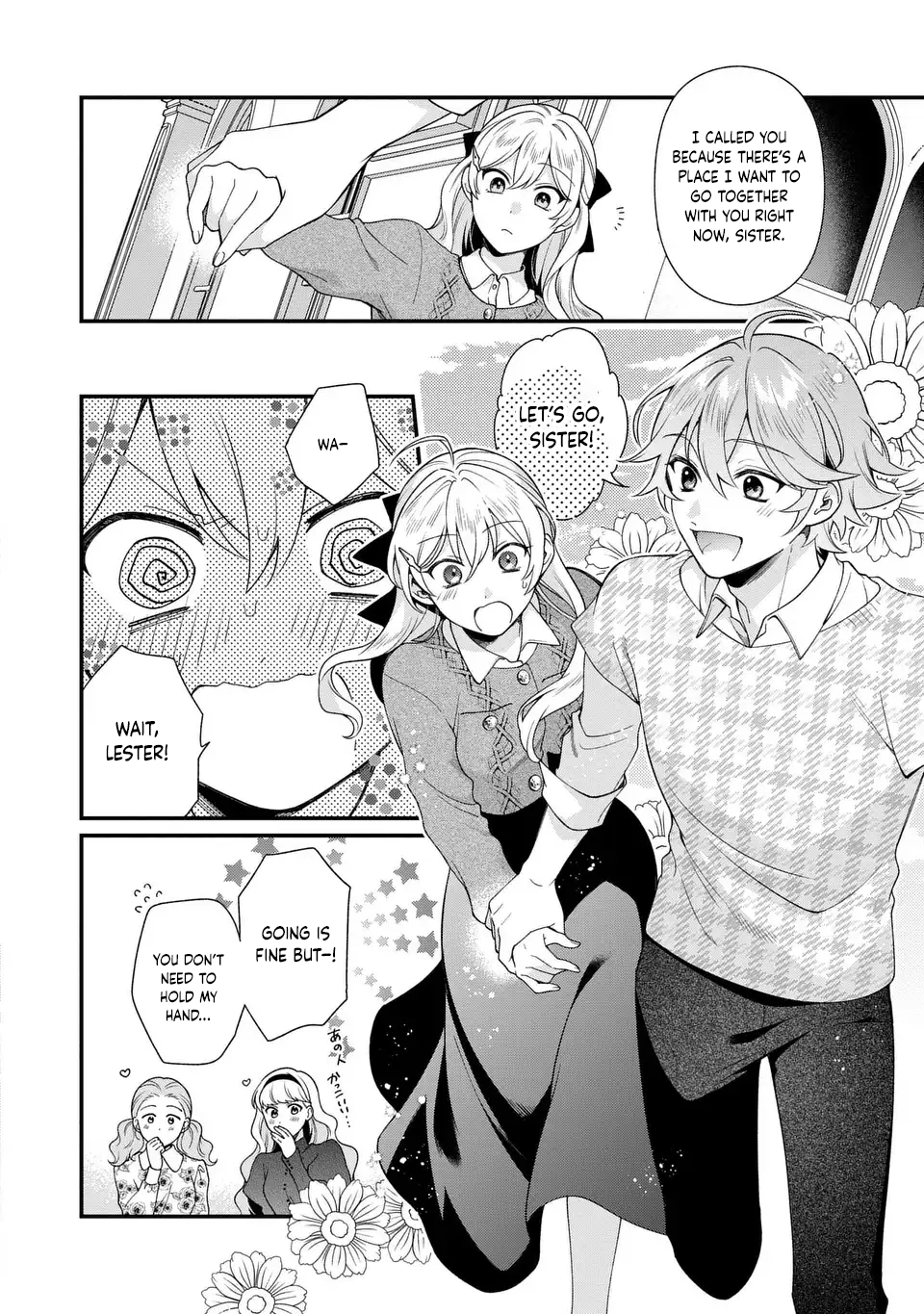 The Prince’s Accountant with a Secret — The Fake Lady Just Wants to Resign Peacefully to Avoid Execution! Chapter 7 Page 8