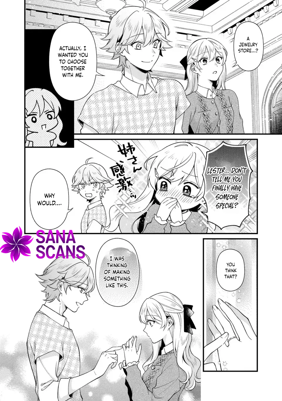 The Prince’s Accountant with a Secret — The Fake Lady Just Wants to Resign Peacefully to Avoid Execution! Chapter 7 Page 10