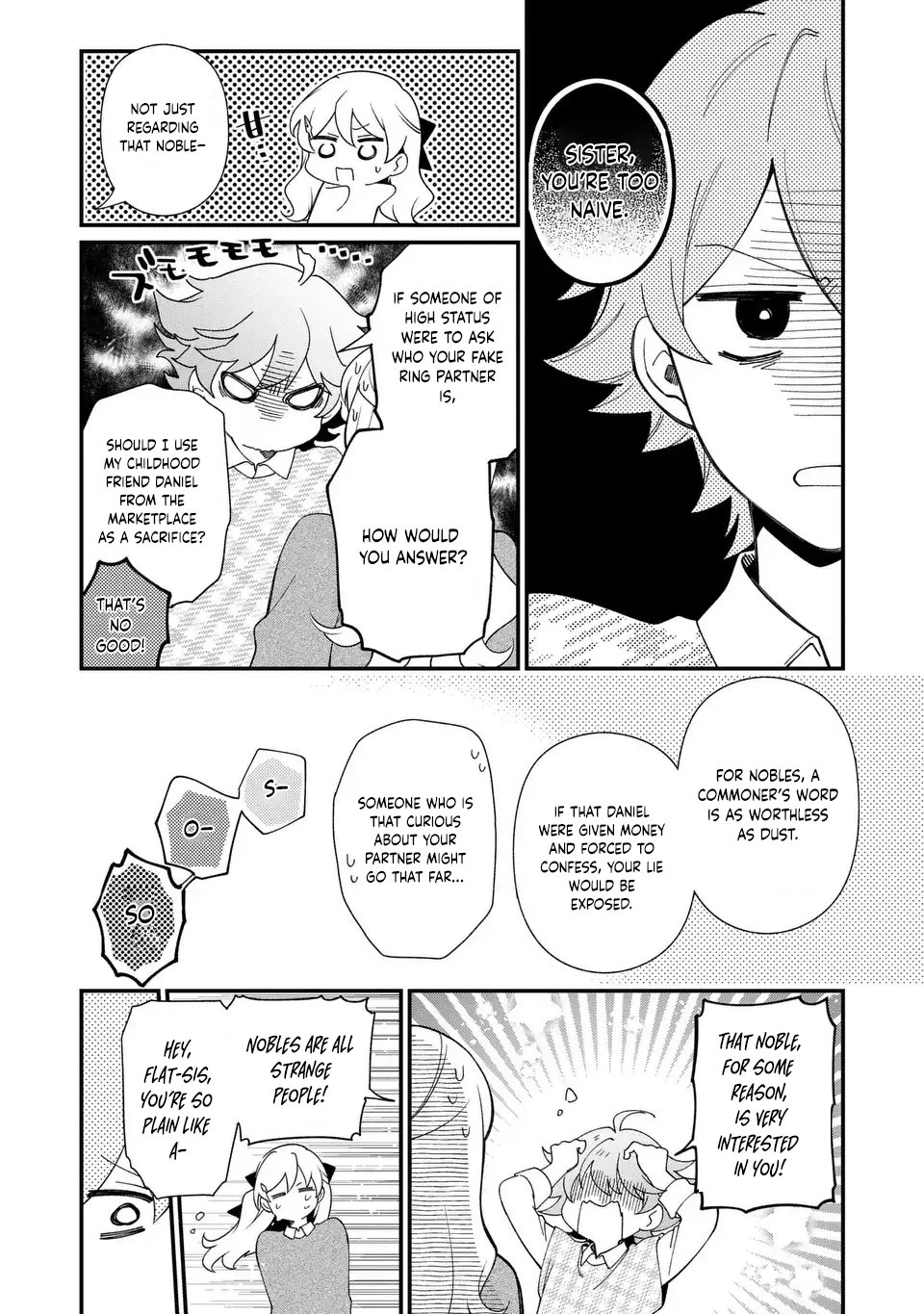 The Prince’s Accountant with a Secret — The Fake Lady Just Wants to Resign Peacefully to Avoid Execution! Chapter 7 Page 14