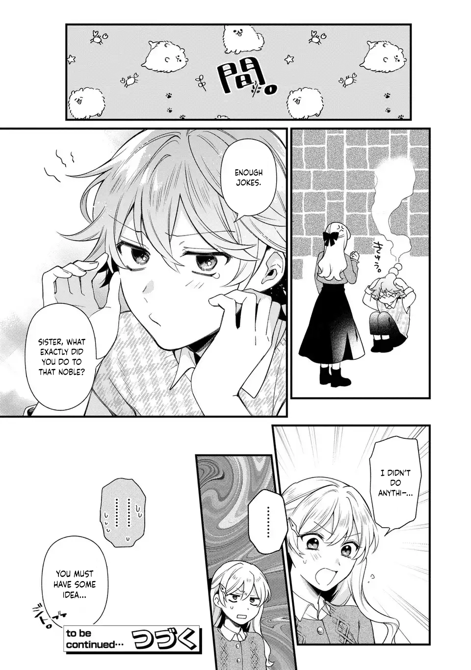 The Prince’s Accountant with a Secret — The Fake Lady Just Wants to Resign Peacefully to Avoid Execution! Chapter 7 Page 15