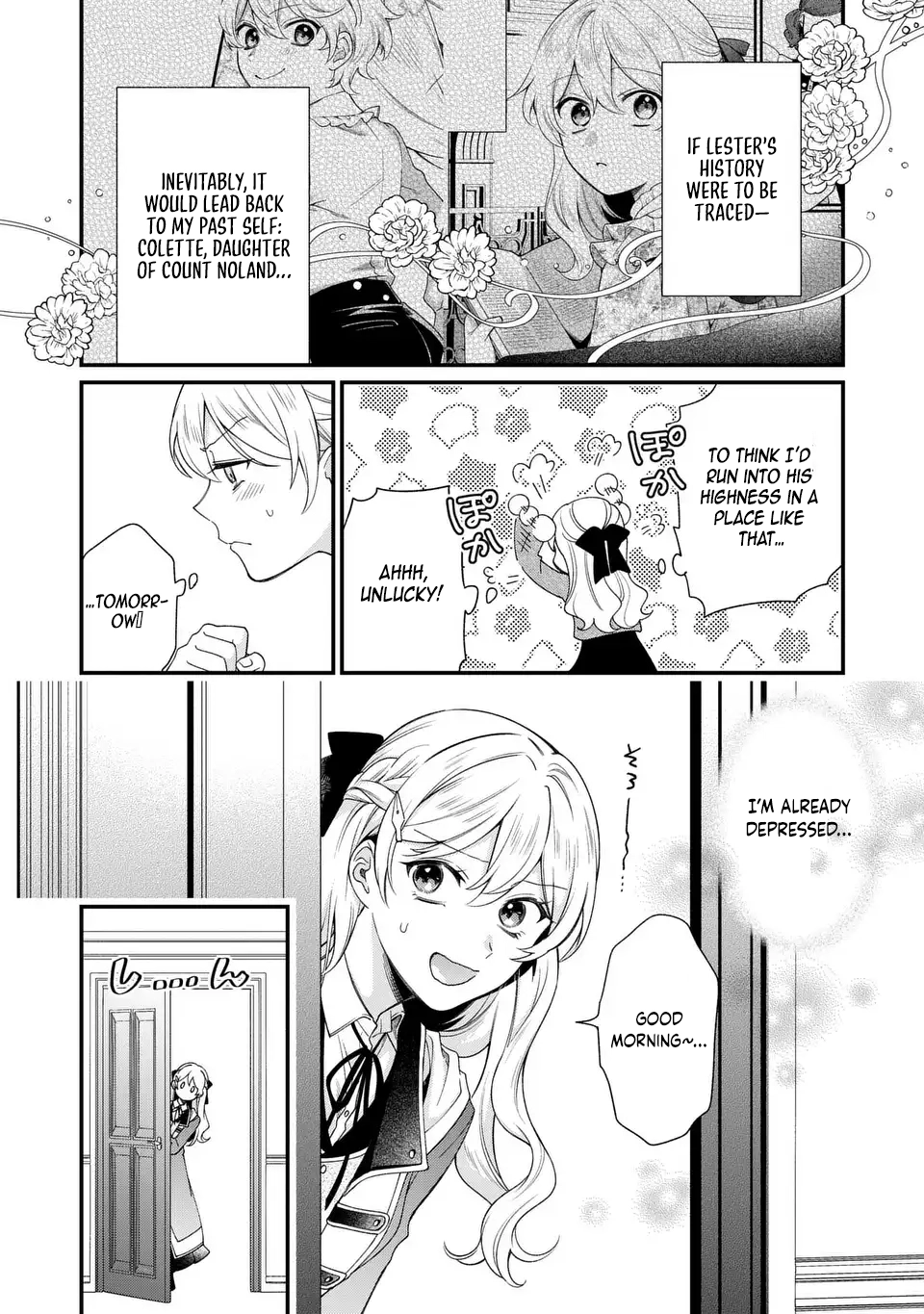 The Prince’s Accountant with a Secret — The Fake Lady Just Wants to Resign Peacefully to Avoid Execution! Chapter 7 Page 27