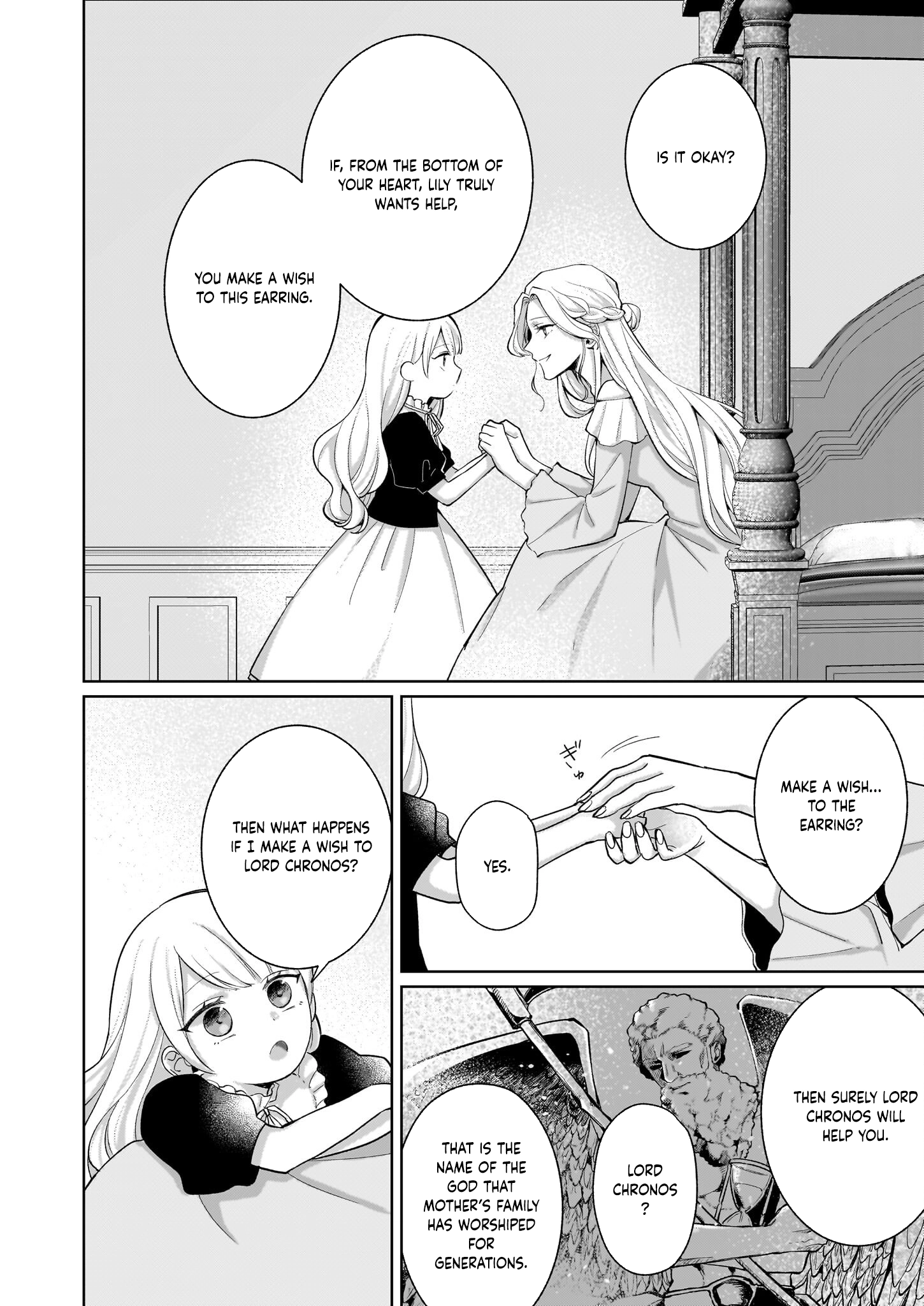 The Princess Who Returned from Death Wants to End the Cycle Chapter 1 Page 8