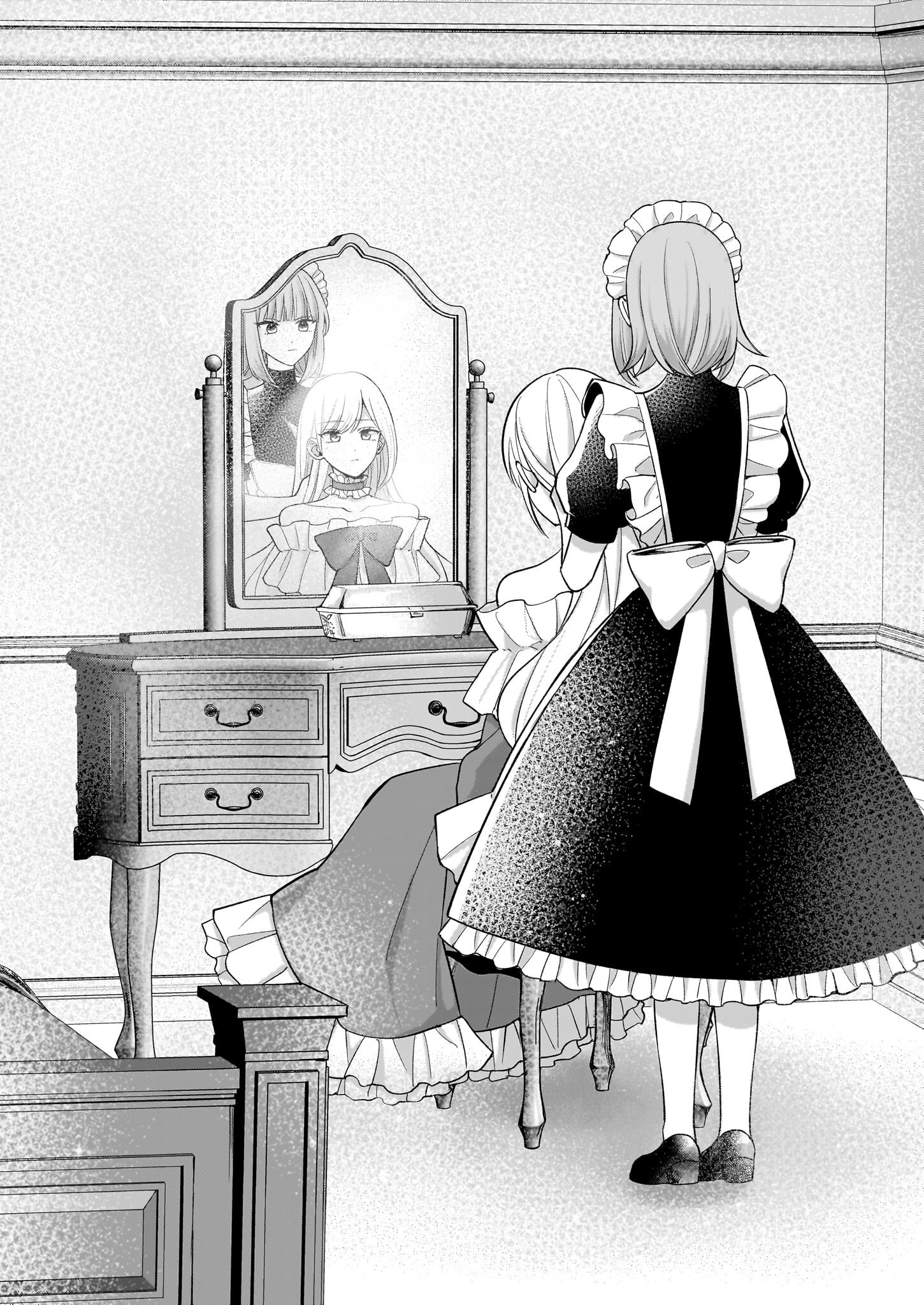 The Princess Who Returned from Death Wants to End the Cycle Chapter 1 Page 12