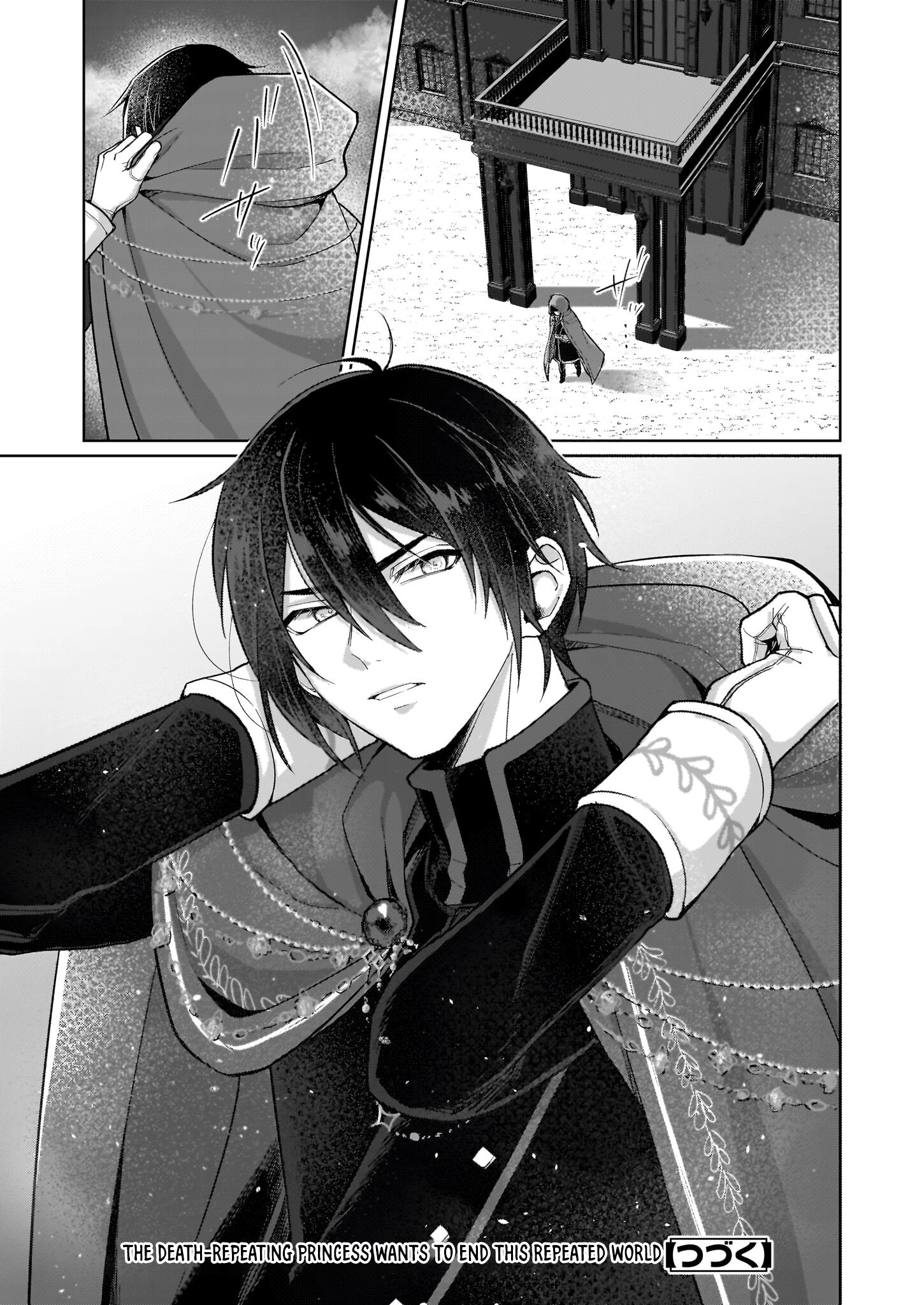 The Princess Who Returned from Death Wants to End the Cycle Chapter 1 Page 41