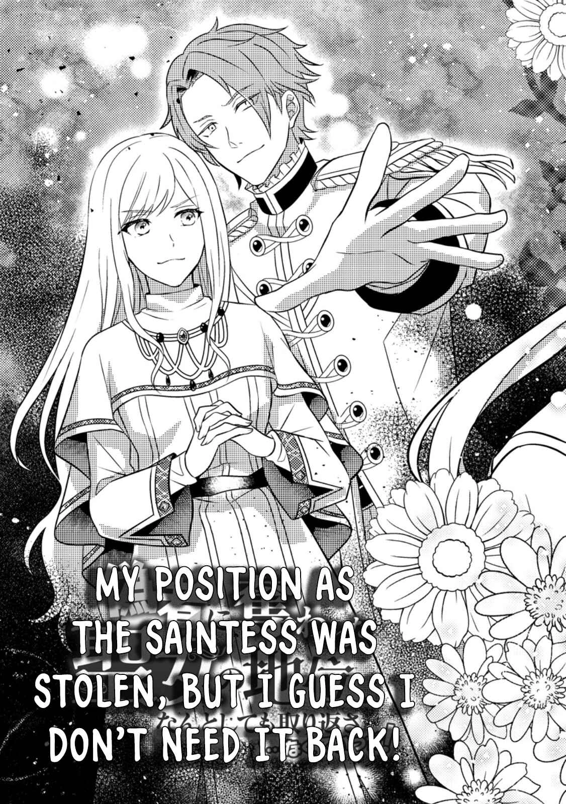 The Process of How a Fake Saint Was Elevated to a Real One Chapter 1 Page 3