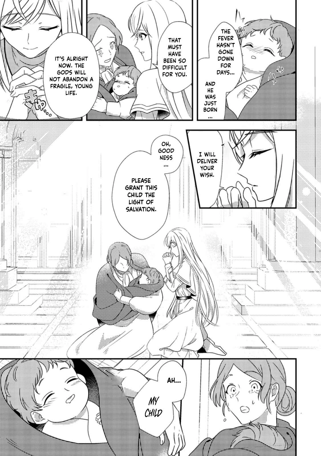 The Process of How a Fake Saint Was Elevated to a Real One Chapter 1 Page 9
