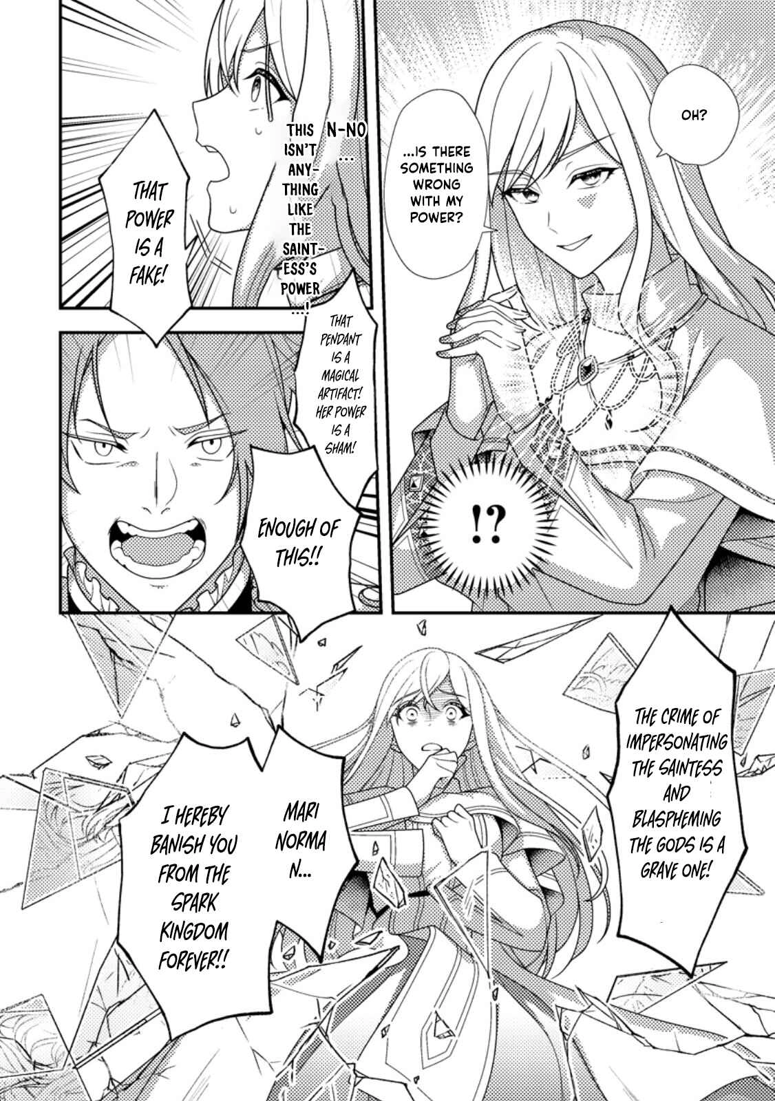 The Process of How a Fake Saint Was Elevated to a Real One Chapter 1 Page 14
