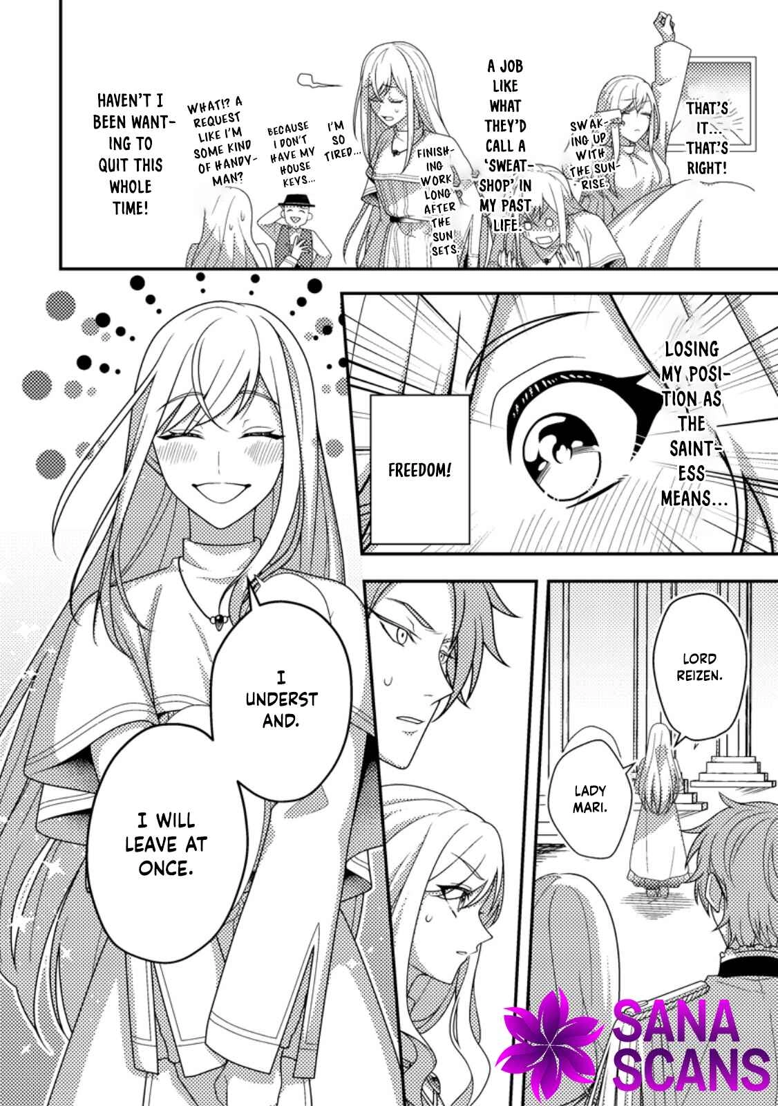 The Process of How a Fake Saint Was Elevated to a Real One Chapter 1 Page 16