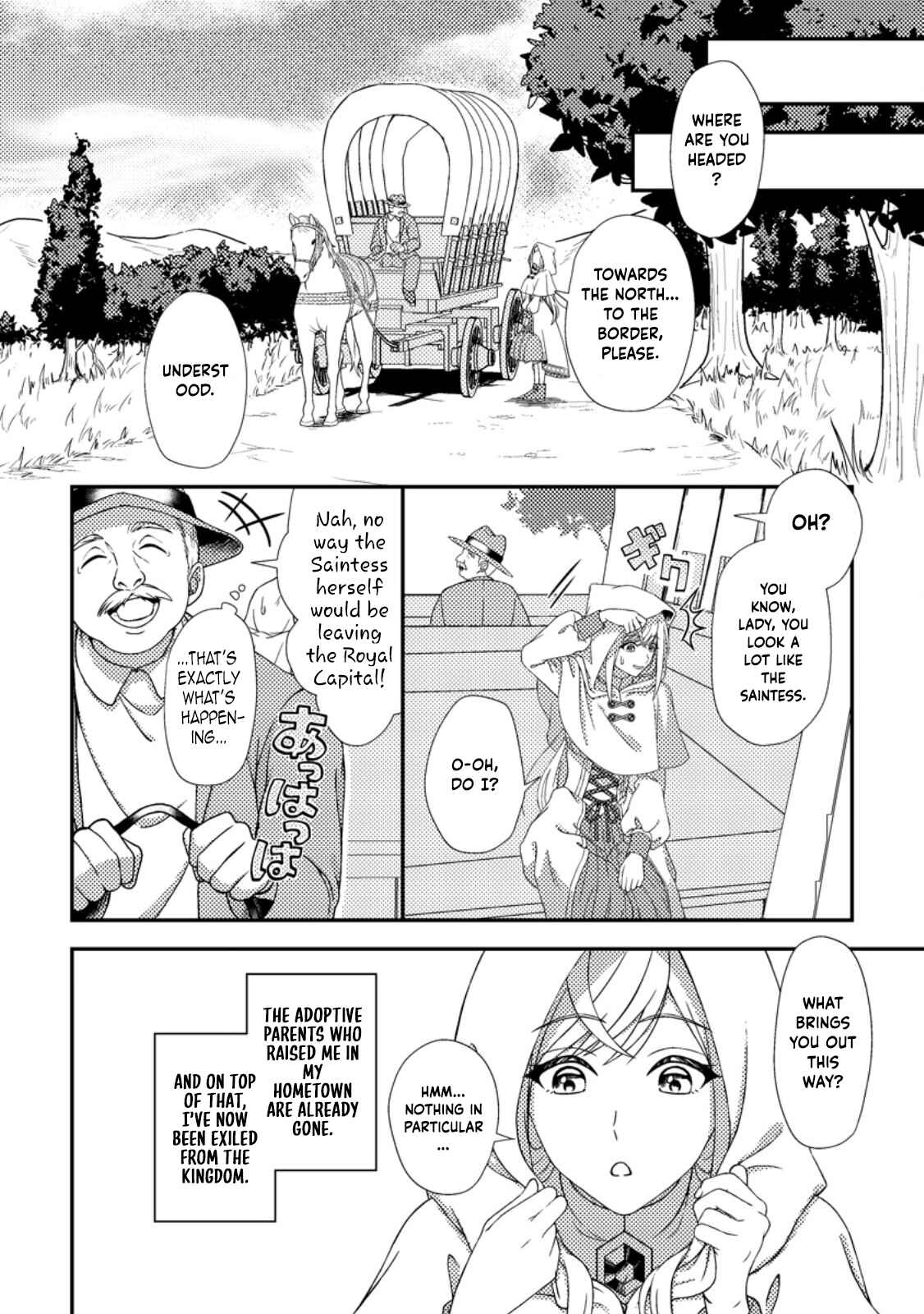 The Process of How a Fake Saint Was Elevated to a Real One Chapter 1 Page 18