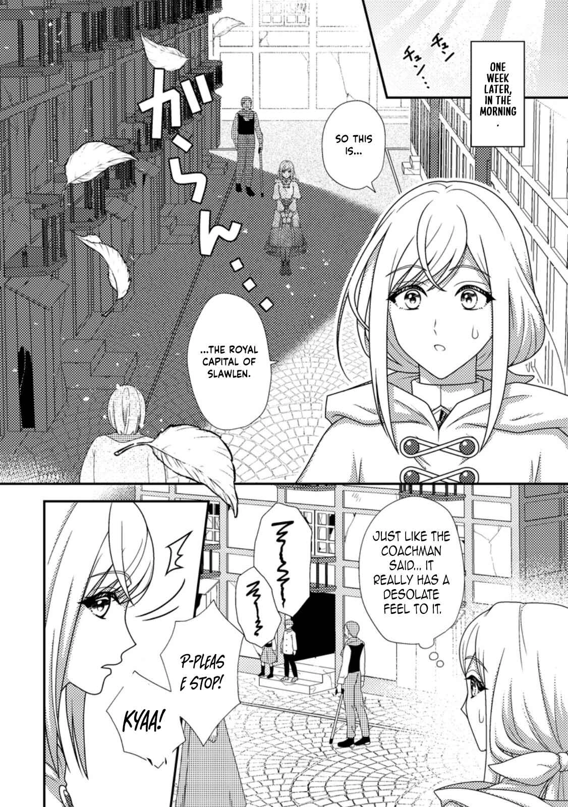 The Process of How a Fake Saint Was Elevated to a Real One Chapter 1 Page 20