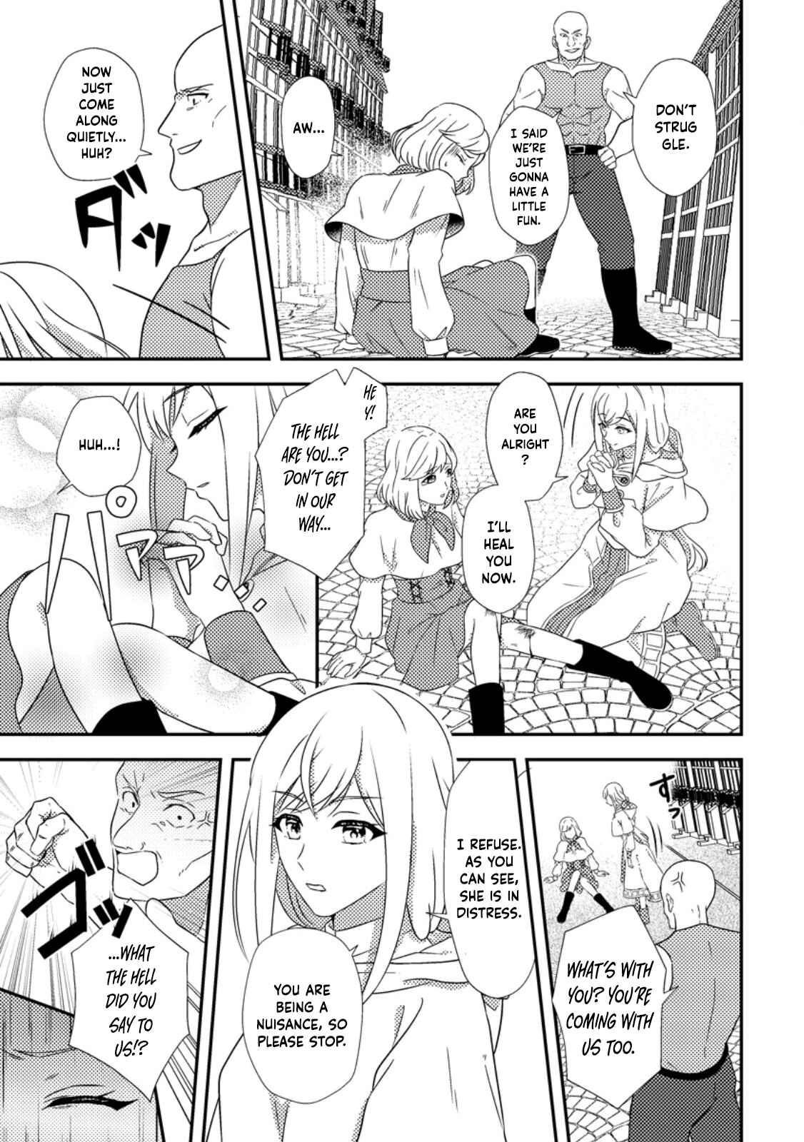 The Process of How a Fake Saint Was Elevated to a Real One Chapter 1 Page 21