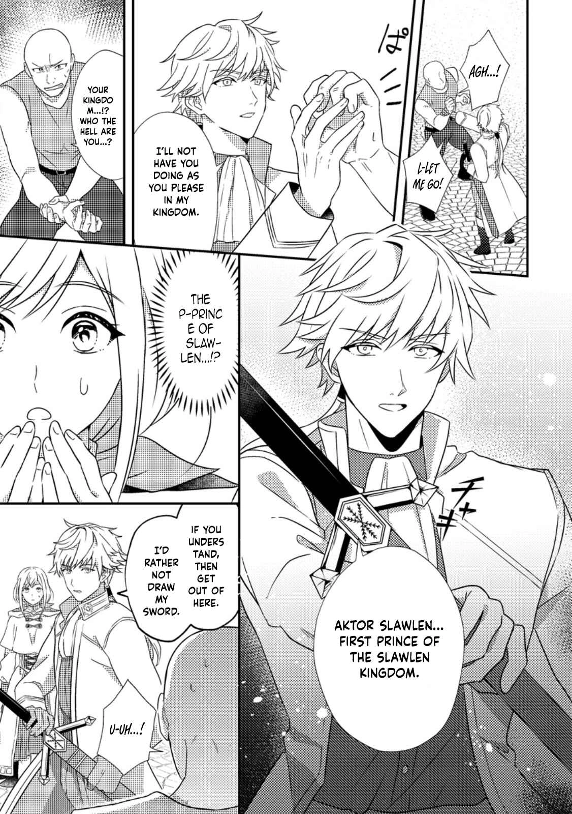 The Process of How a Fake Saint Was Elevated to a Real One Chapter 1 Page 23