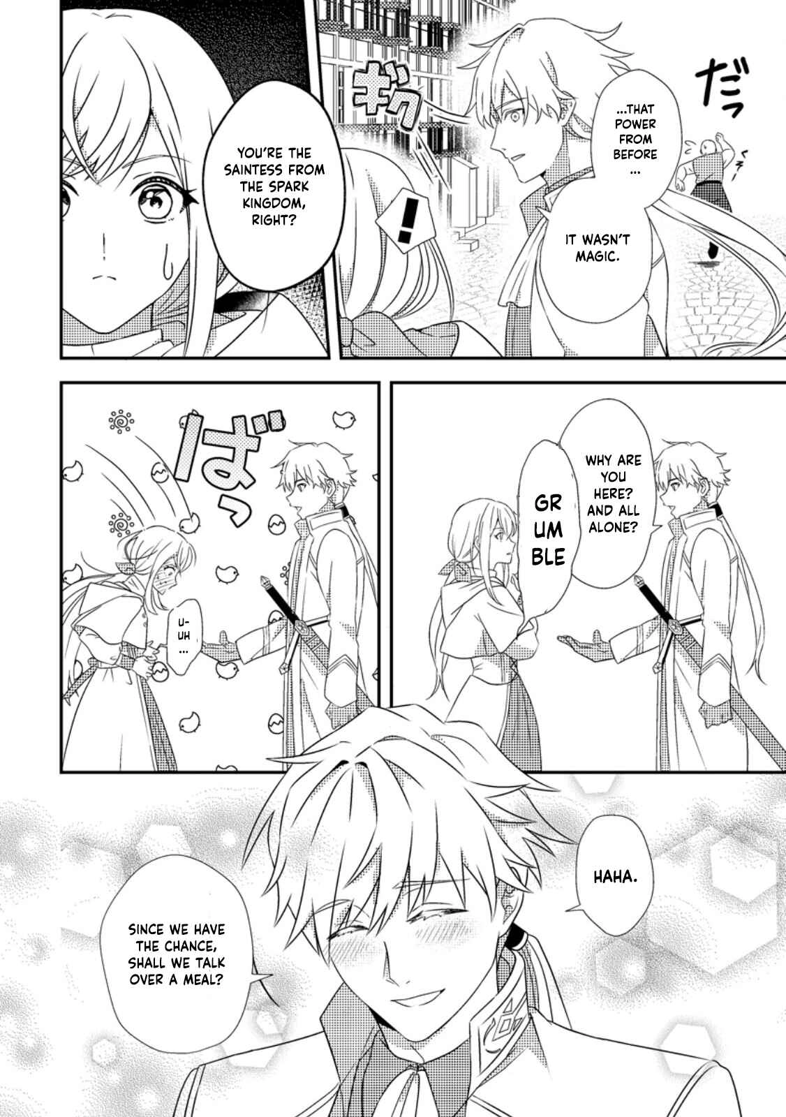 The Process of How a Fake Saint Was Elevated to a Real One Chapter 1 Page 24