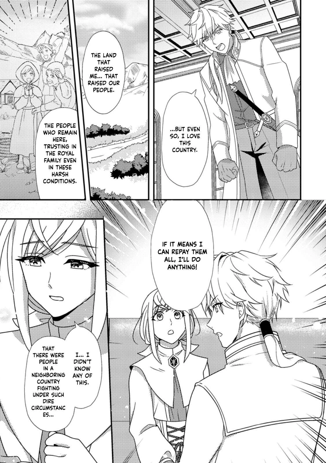 The Process of How a Fake Saint Was Elevated to a Real One Chapter 2 Page 9