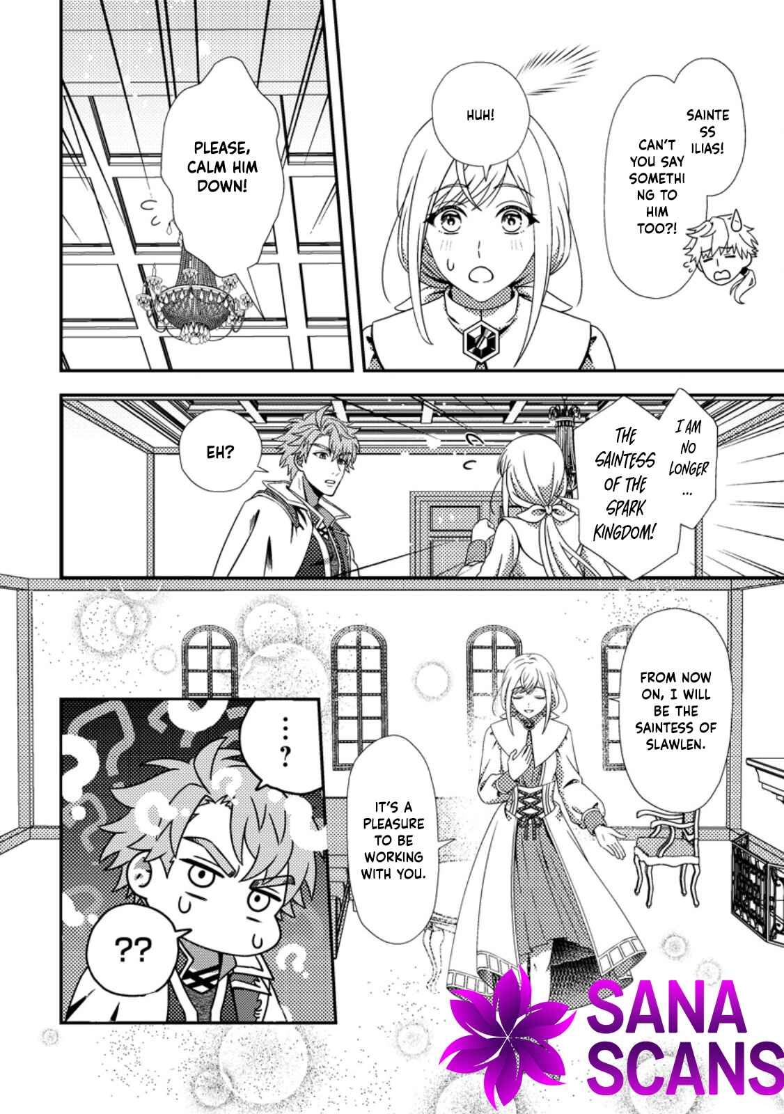 The Process of How a Fake Saint Was Elevated to a Real One Chapter 2 Page 14