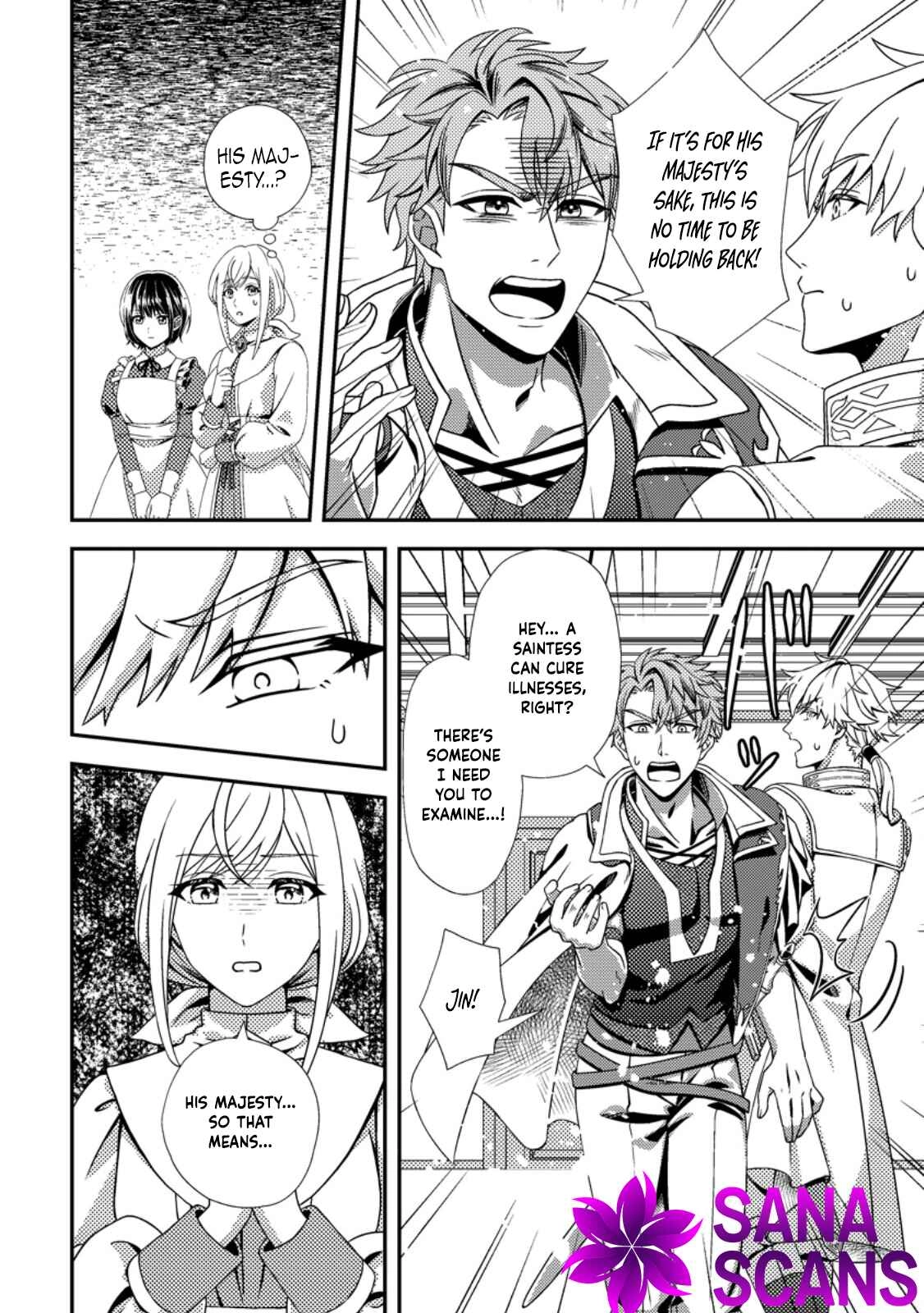 The Process of How a Fake Saint Was Elevated to a Real One Chapter 2 Page 20