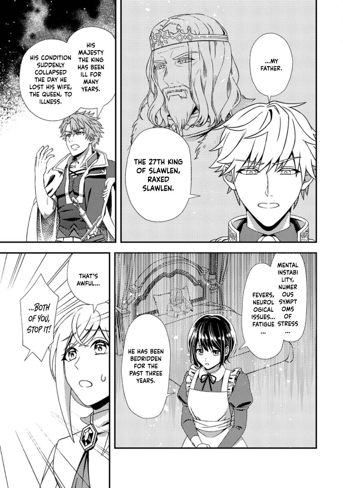 The Process of How a Fake Saint Was Elevated to a Real One Chapter 2 Page 21