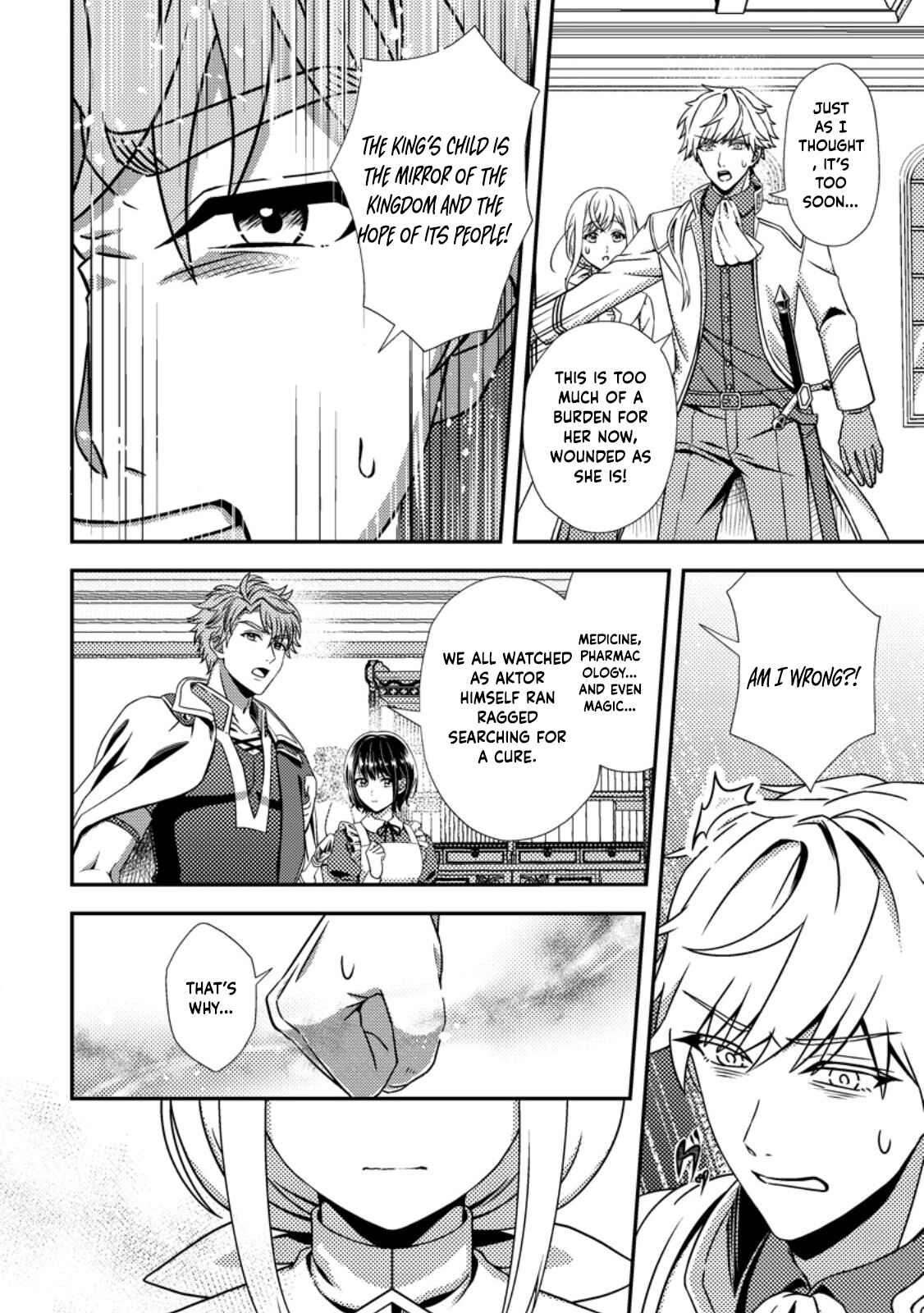 The Process of How a Fake Saint Was Elevated to a Real One Chapter 2 Page 22