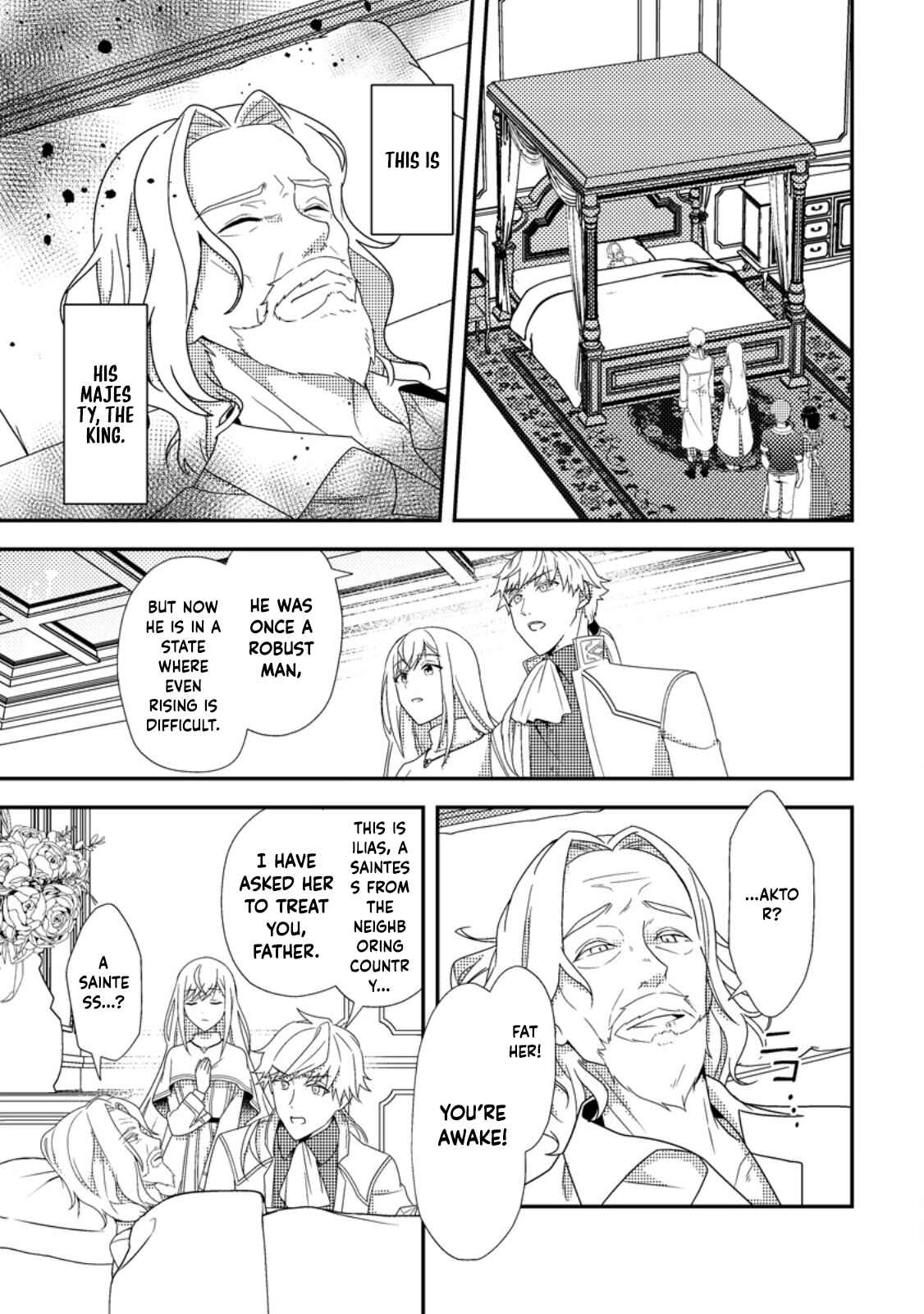 The Process of How a Fake Saint Was Elevated to a Real One Chapter 2 Page 25