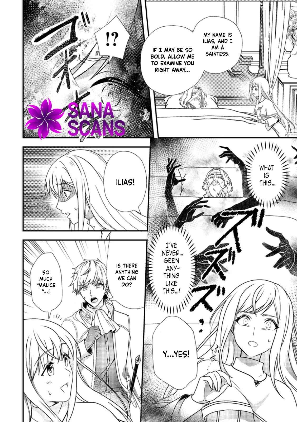 The Process of How a Fake Saint Was Elevated to a Real One Chapter 2 Page 26