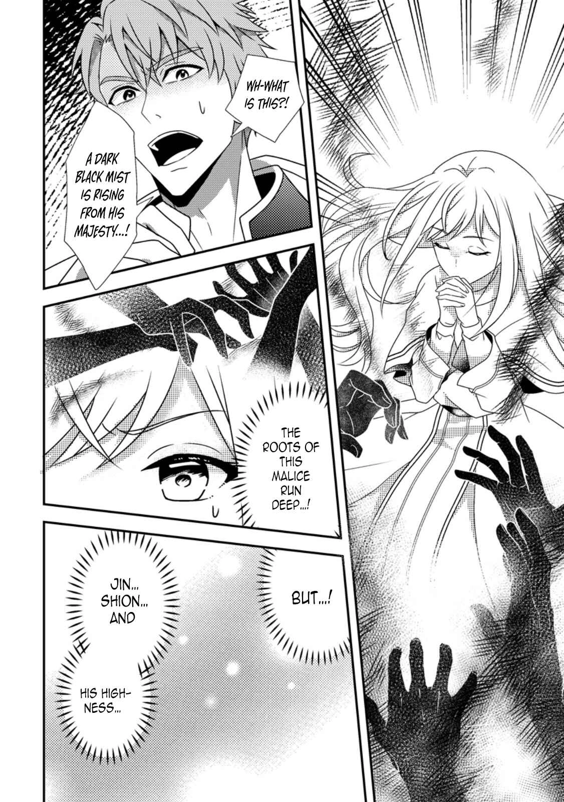The Process of How a Fake Saint Was Elevated to a Real One Chapter 2 Page 28