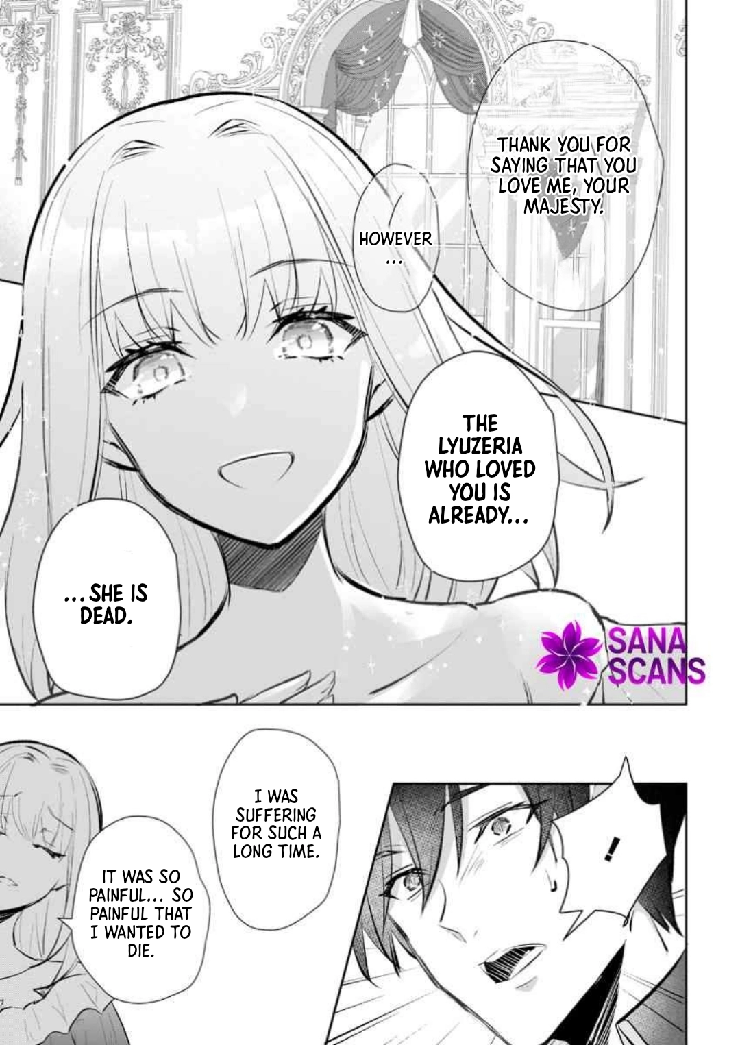The Queen Loved by the Foreign Apothecary Prince. Chapter 4 - ، Page 19