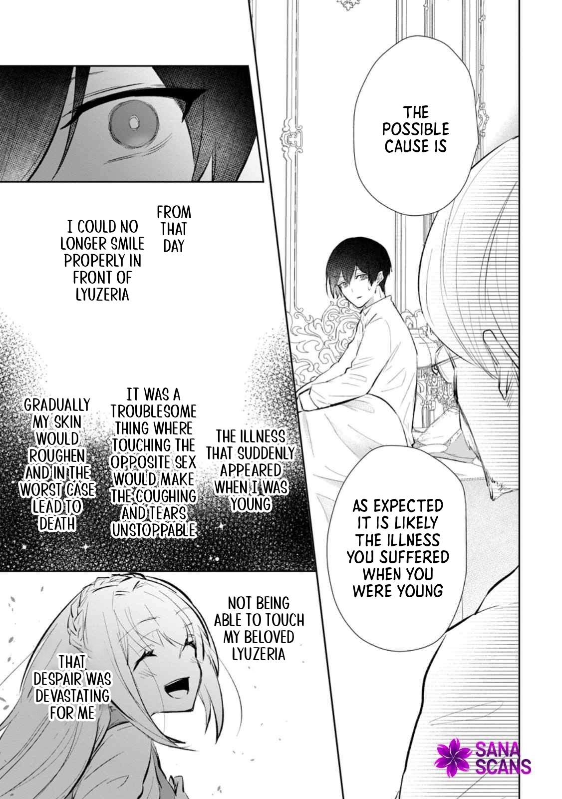 The Queen Loved by the Foreign Apothecary Prince. Chapter 4 - ، Page 25