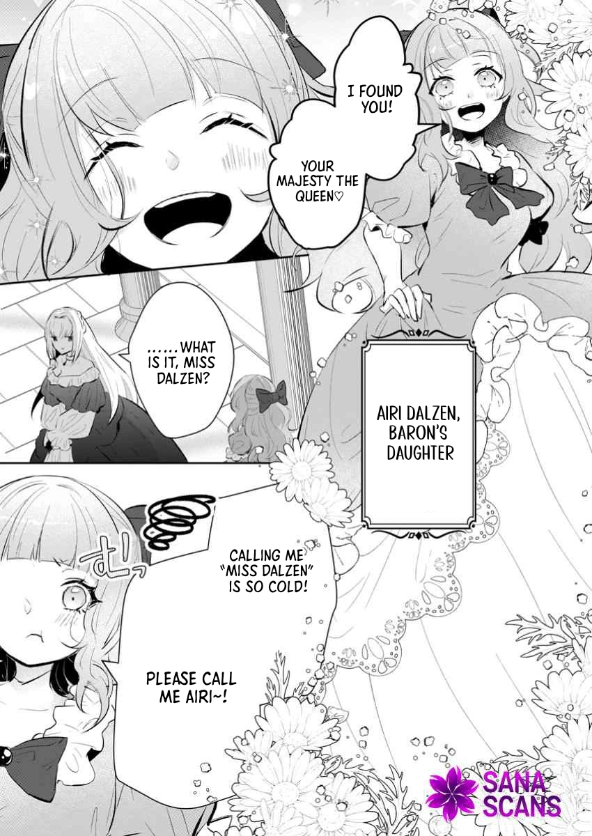 The Queen Loved by the Foreign Apothecary Prince. Chapter 1 Page 5